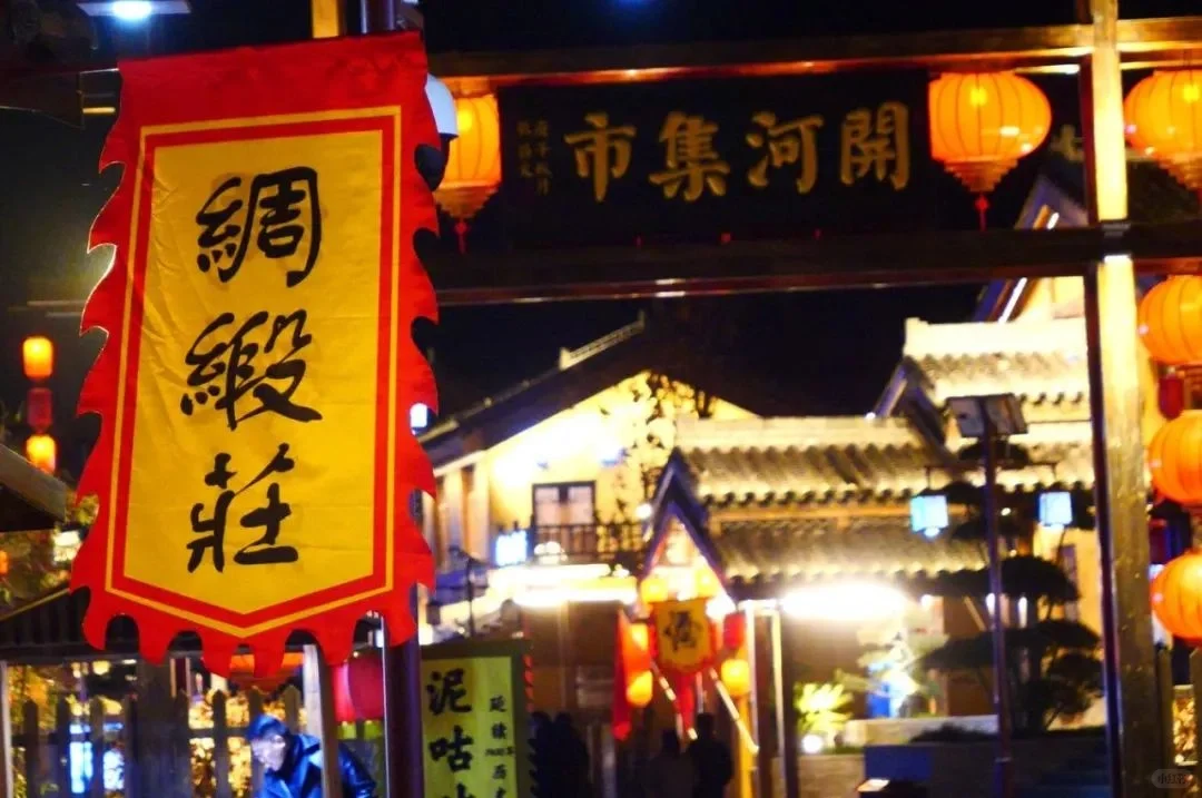 邯郸旅游｜开河码头 滏阳河上的清明上河图