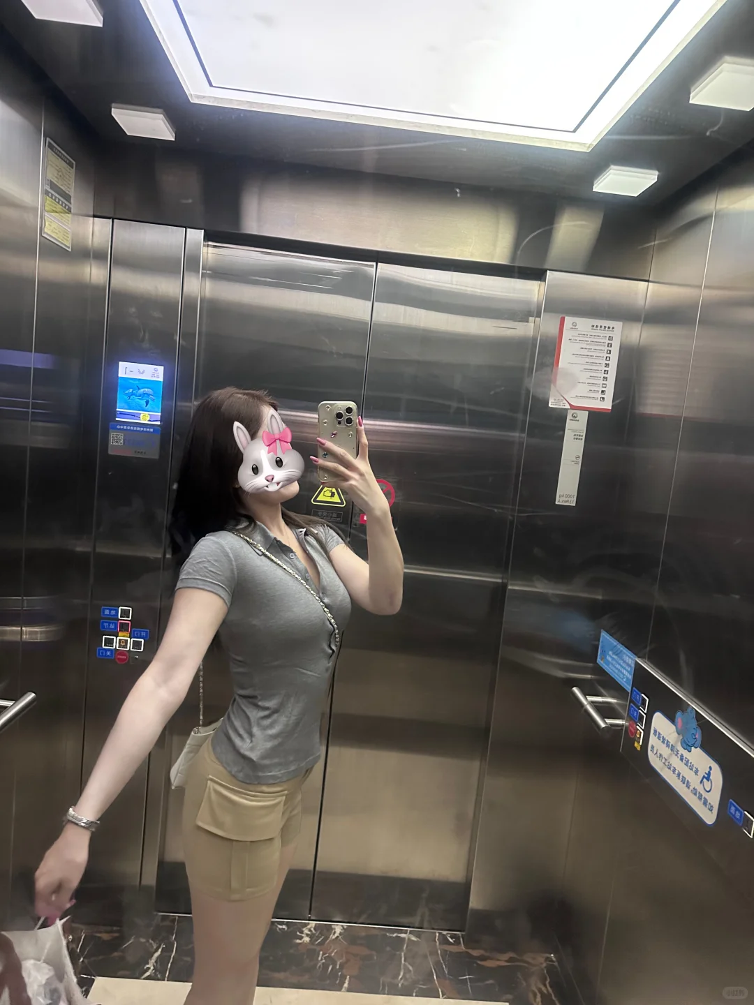 一眼美女感