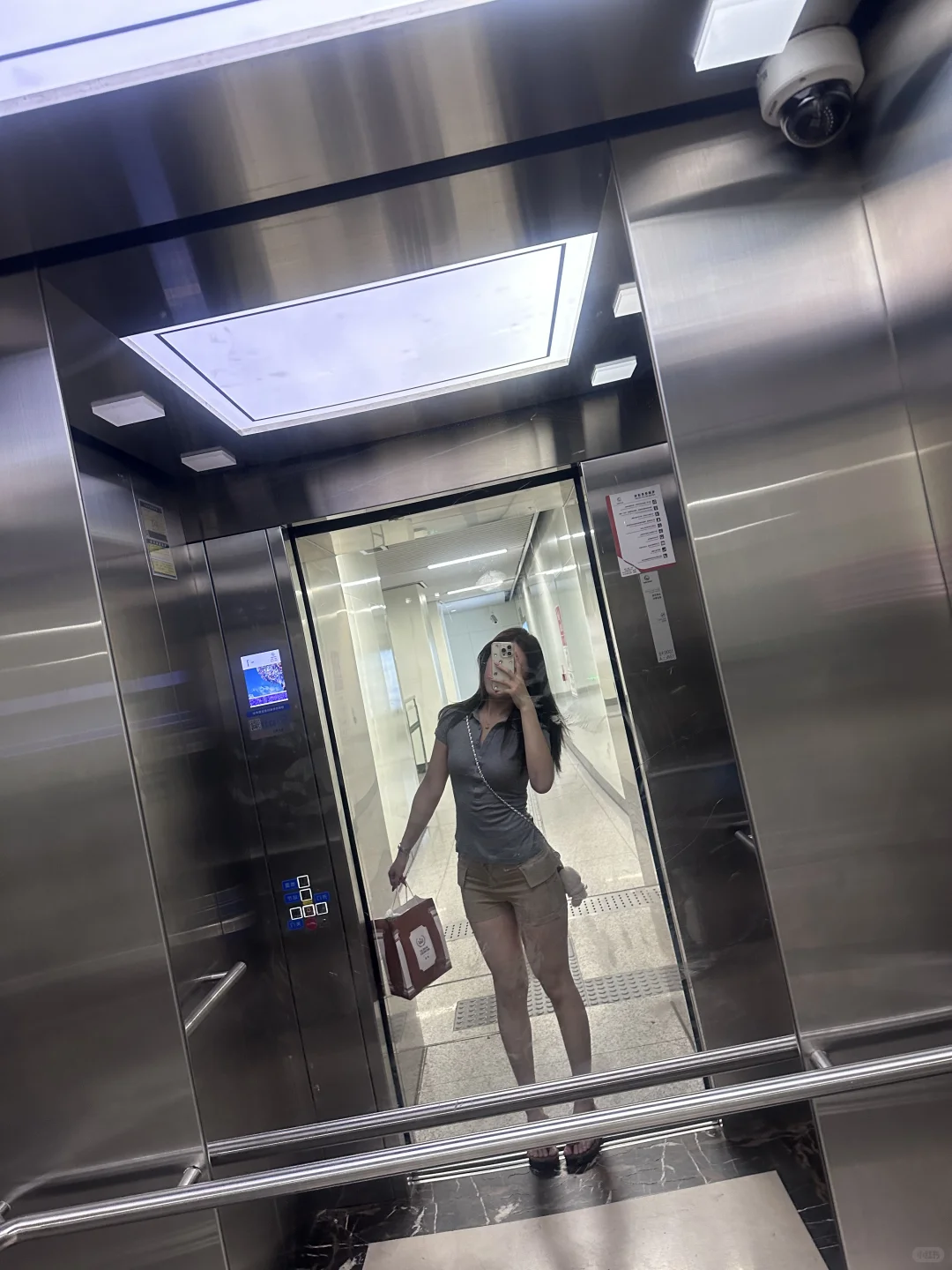 一眼美女感