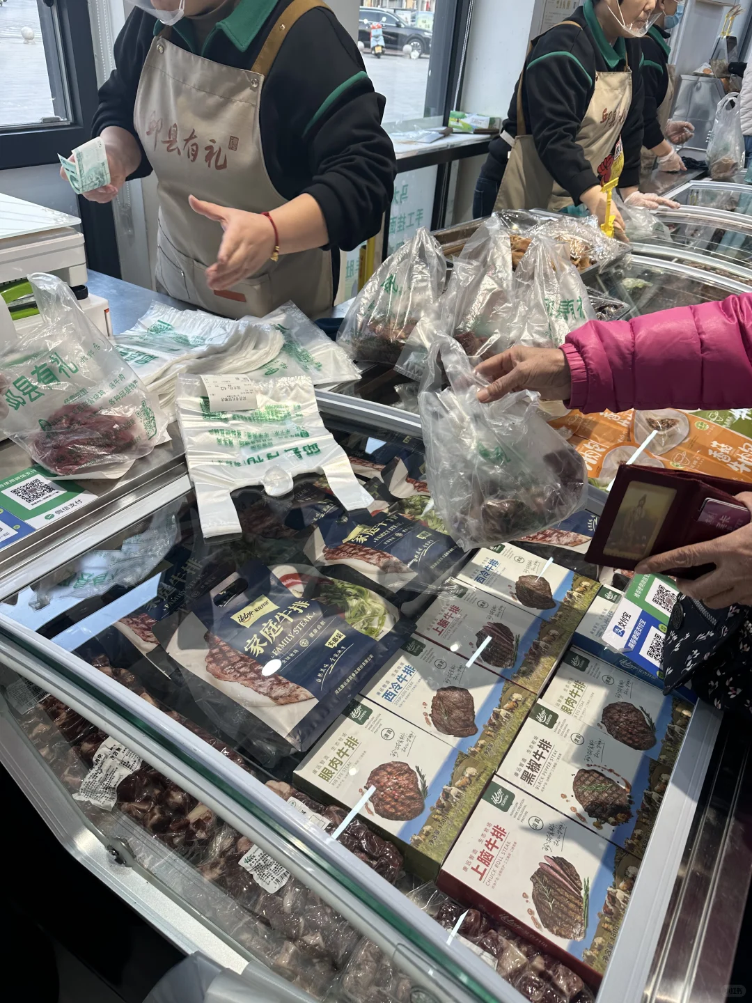 邯郸｜过年就来这条街买年货！！