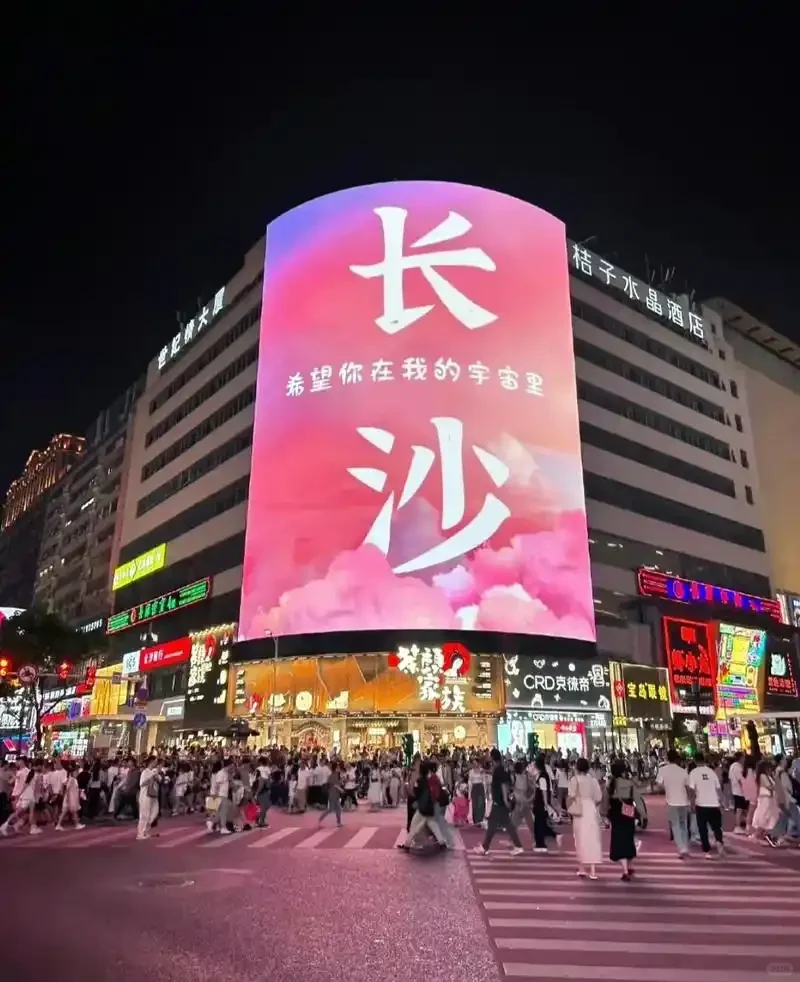 商业地产是普通人赶上时代红利的最后班车