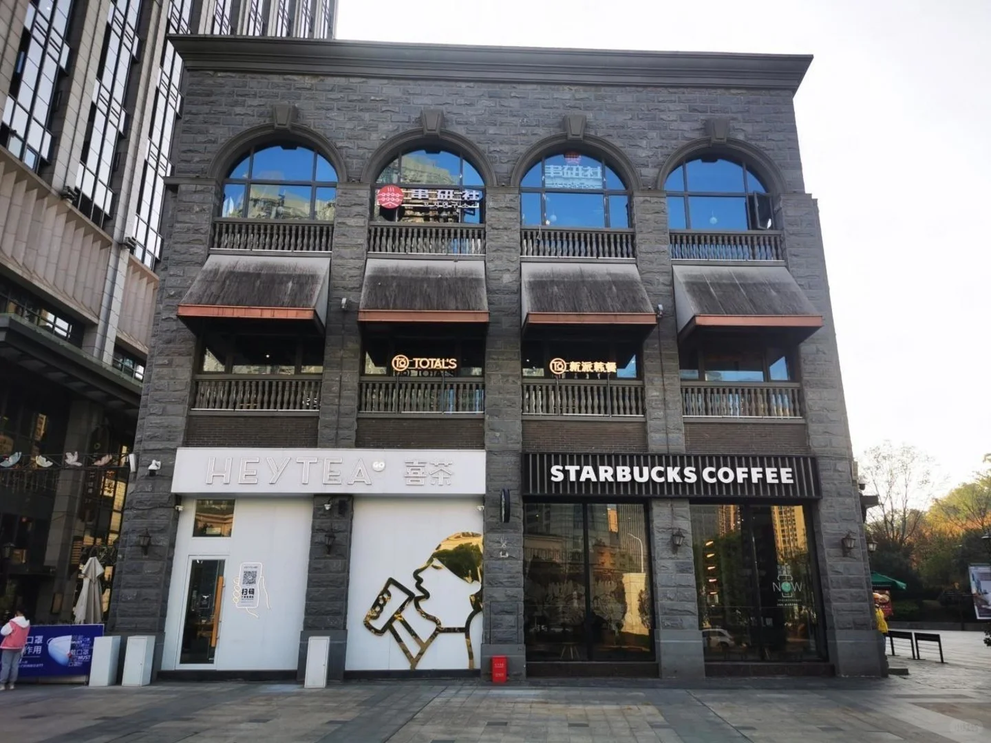 谁懂啊！前门地铁口的「养老小金库」