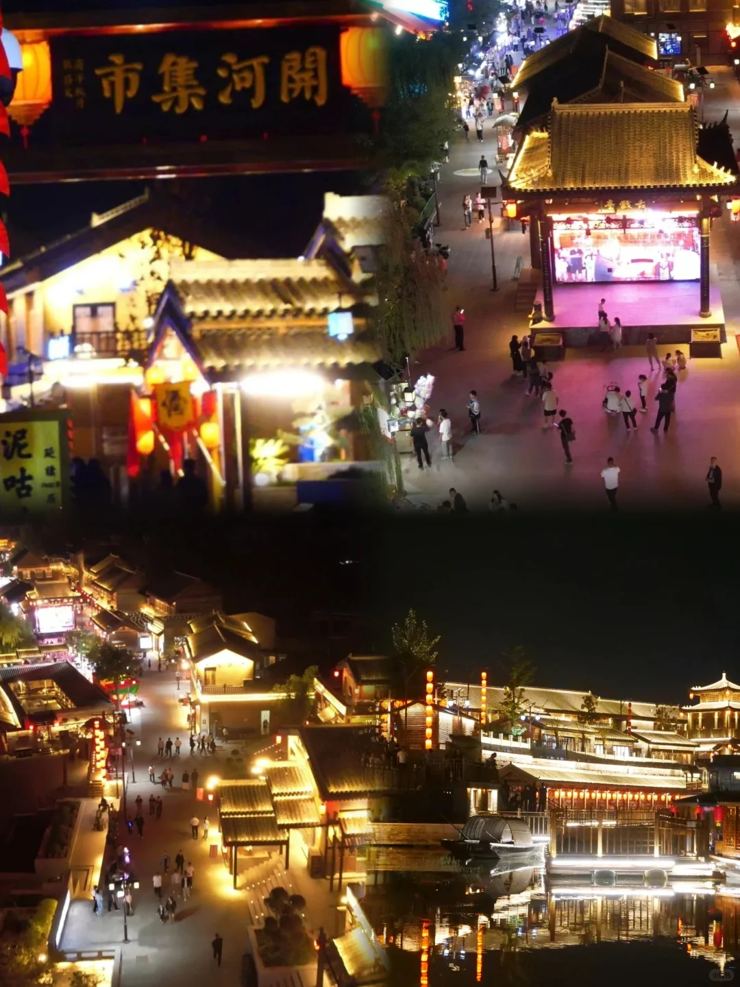 邯郸旅游｜开河码头 滏阳河上的清明上河图