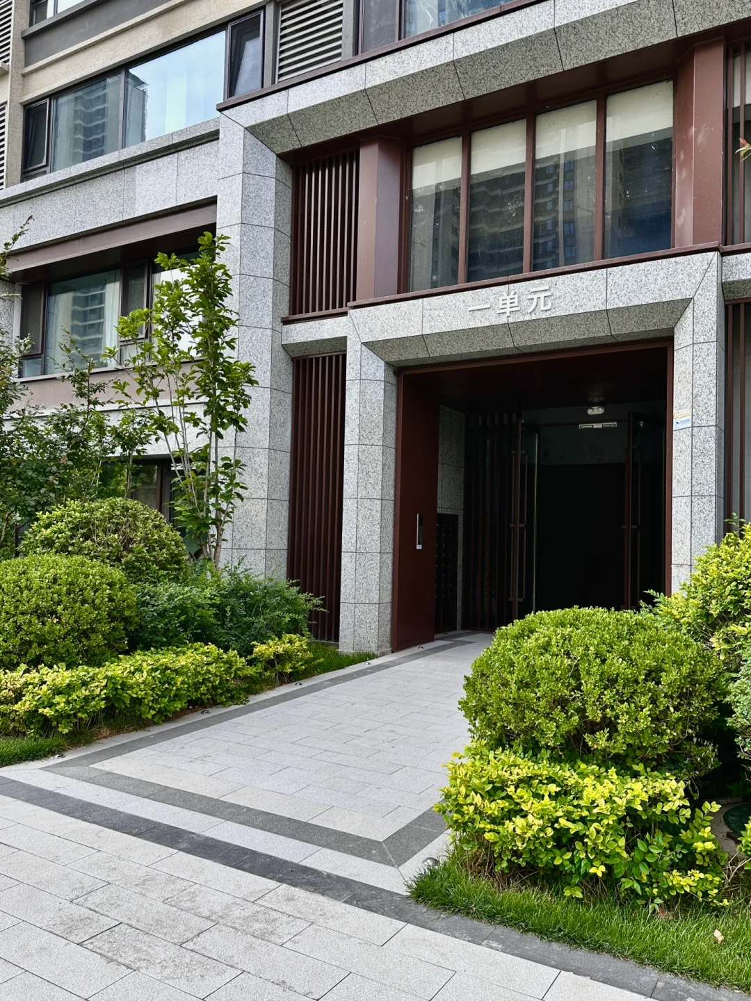 太原看房日记🕊🌳隐于闹市的园林艺术house