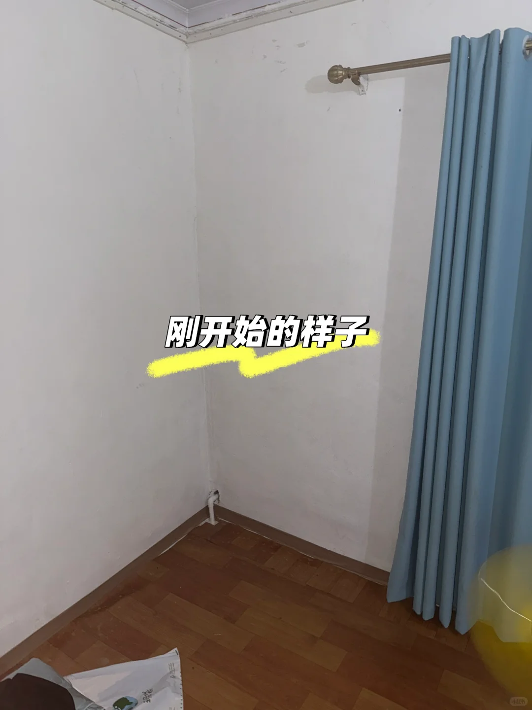 pxx花100+💰改造的沙发角（无广版）