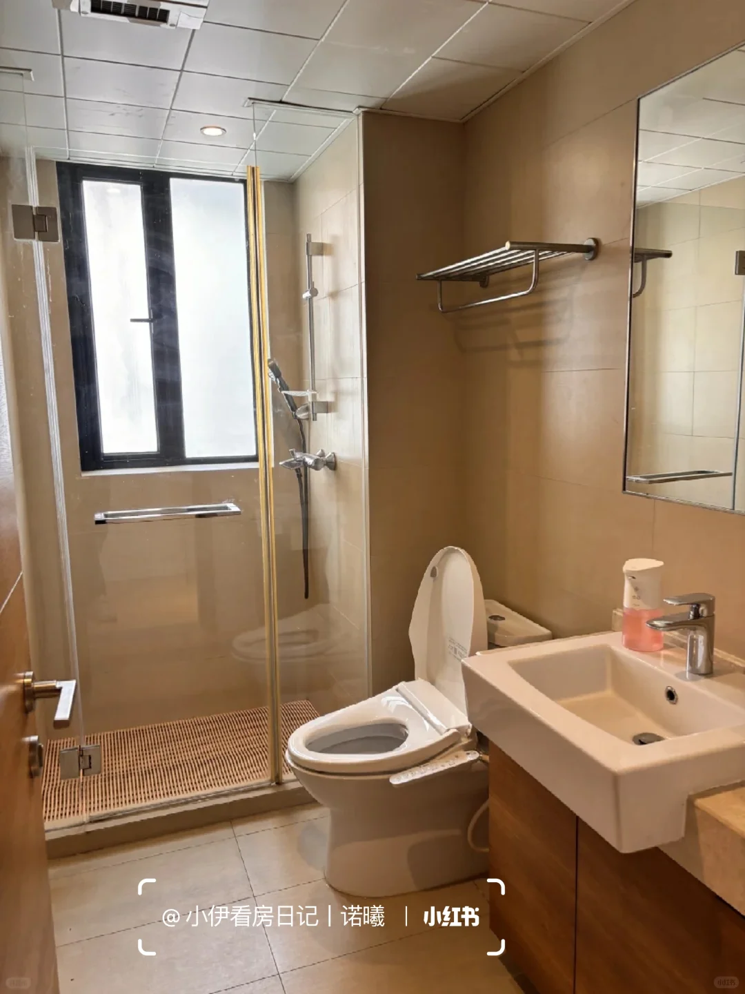 李家沱📍套二双卫带露台🏡仅81.5W‼️