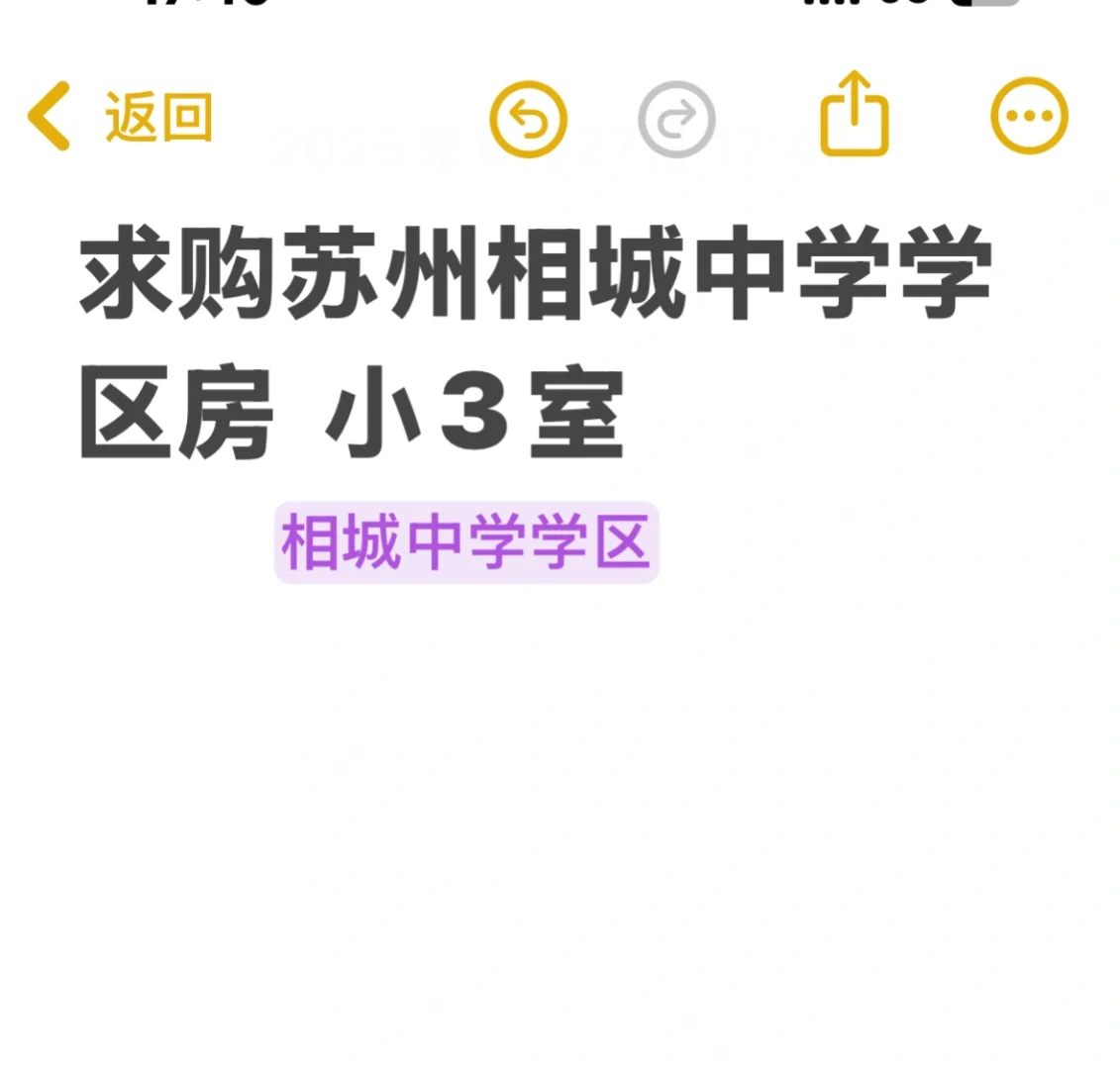 价格140以内