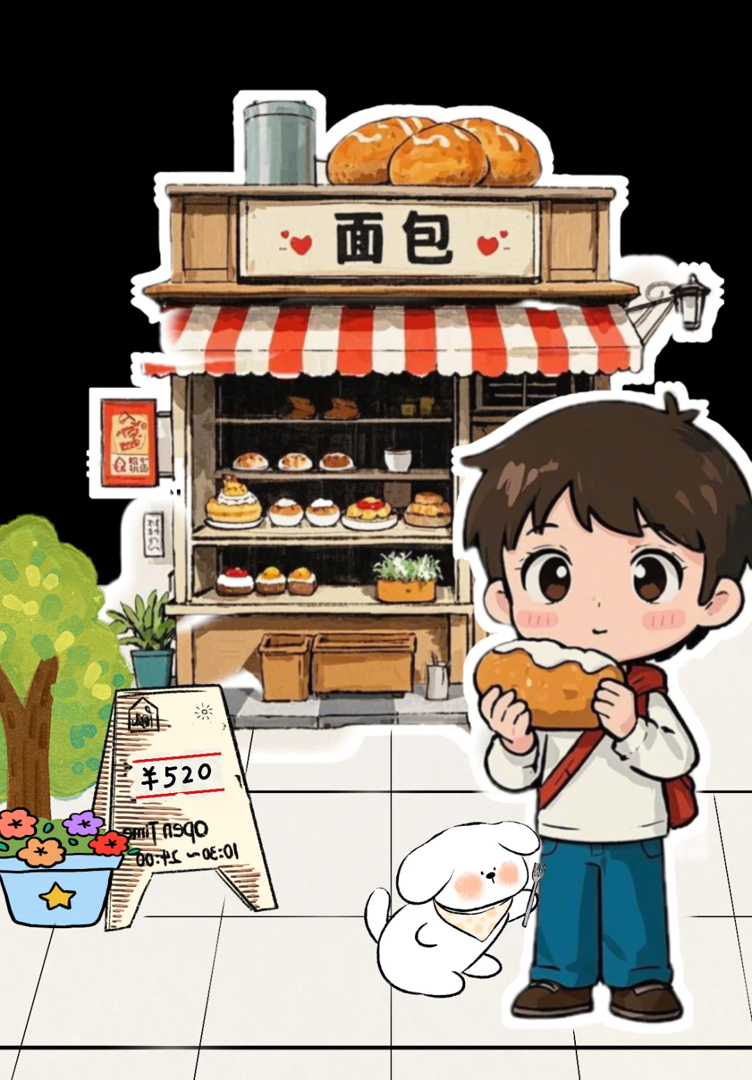 【动漫立体店铺～】素材图