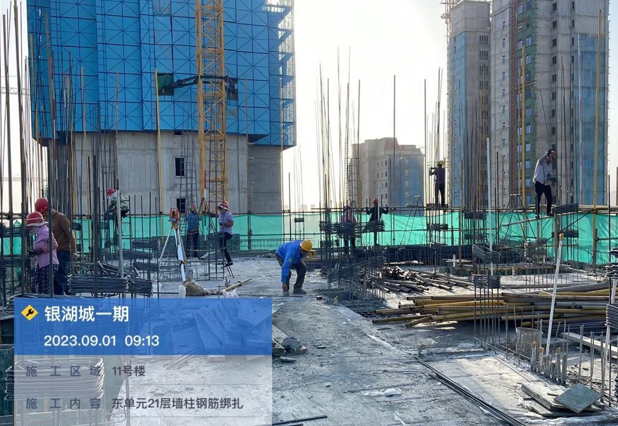 匠心精筑，家颜焕新|冶建·银湖城迎来封顶