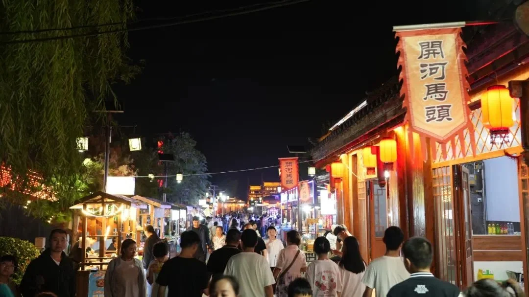 邯郸旅游｜开河码头 滏阳河上的清明上河图