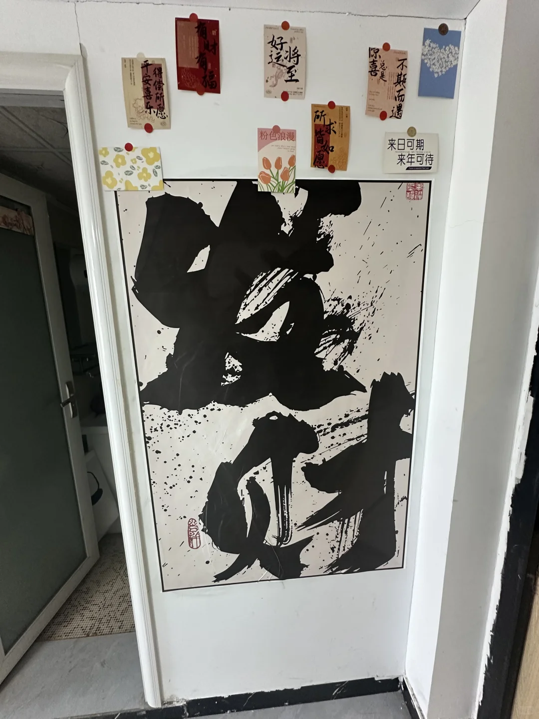 石家庄个人转租住一年我是月付1200🉑养宠物