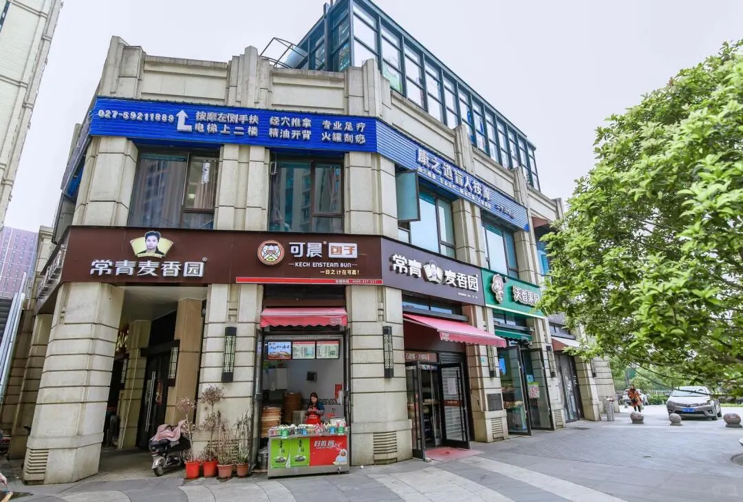 买套商铺，能否实现收租躺平的半退休生活？