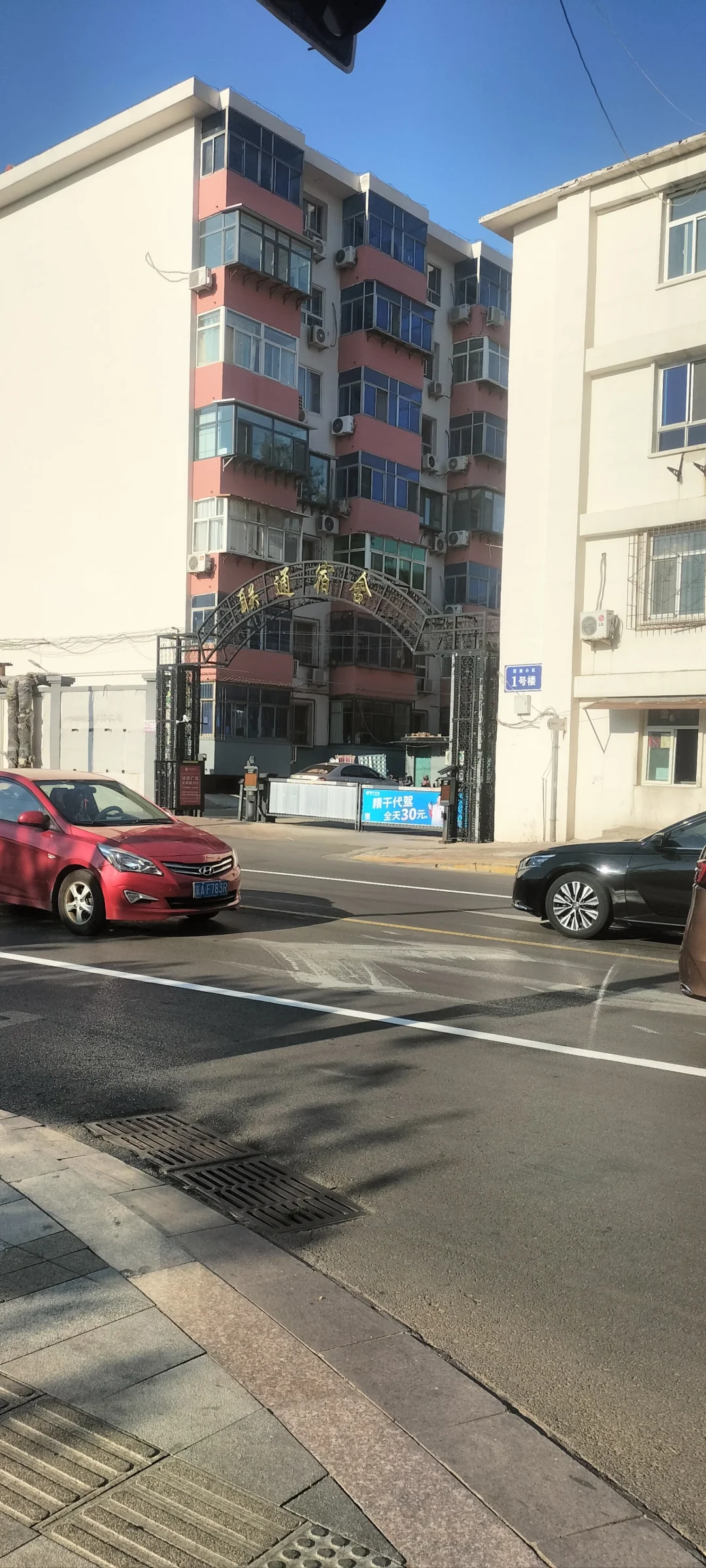 石家庄房东直租，3室1厅，家具家电齐全!