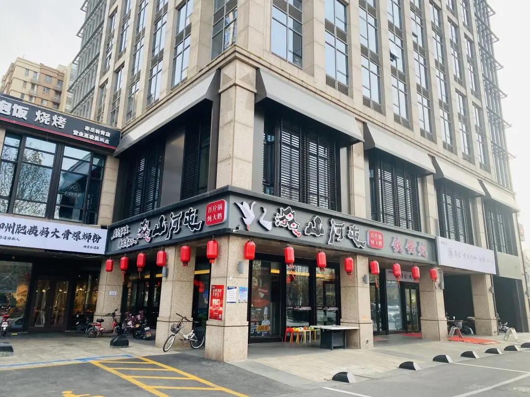 买套商铺，能否实现收租躺平的半退休生活？