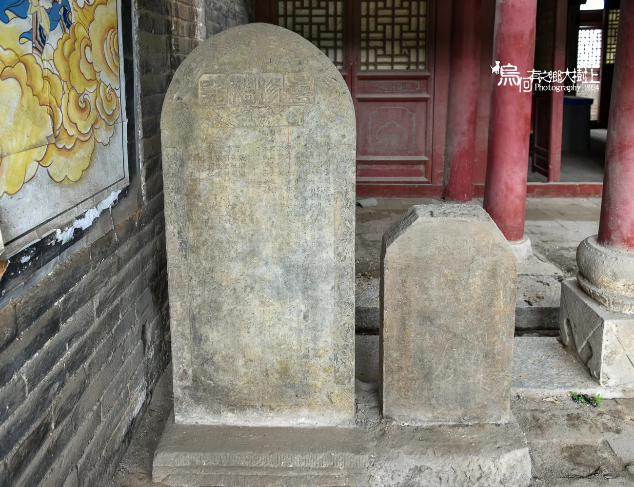 邯郸“武安八大镇”之冶陶镇，当年十分繁华