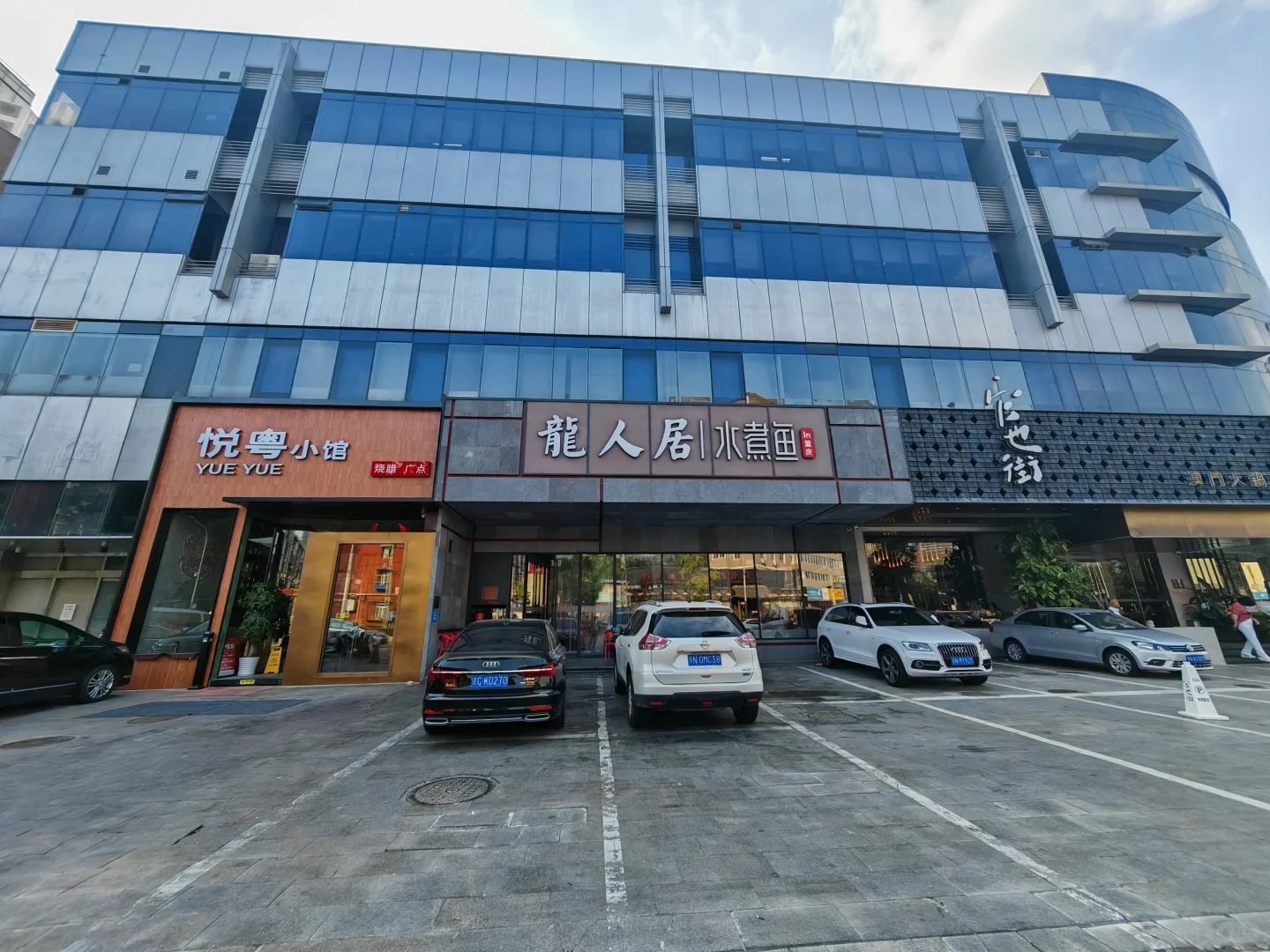 😫家人们，忍痛转铺啦❗ 亮马桥