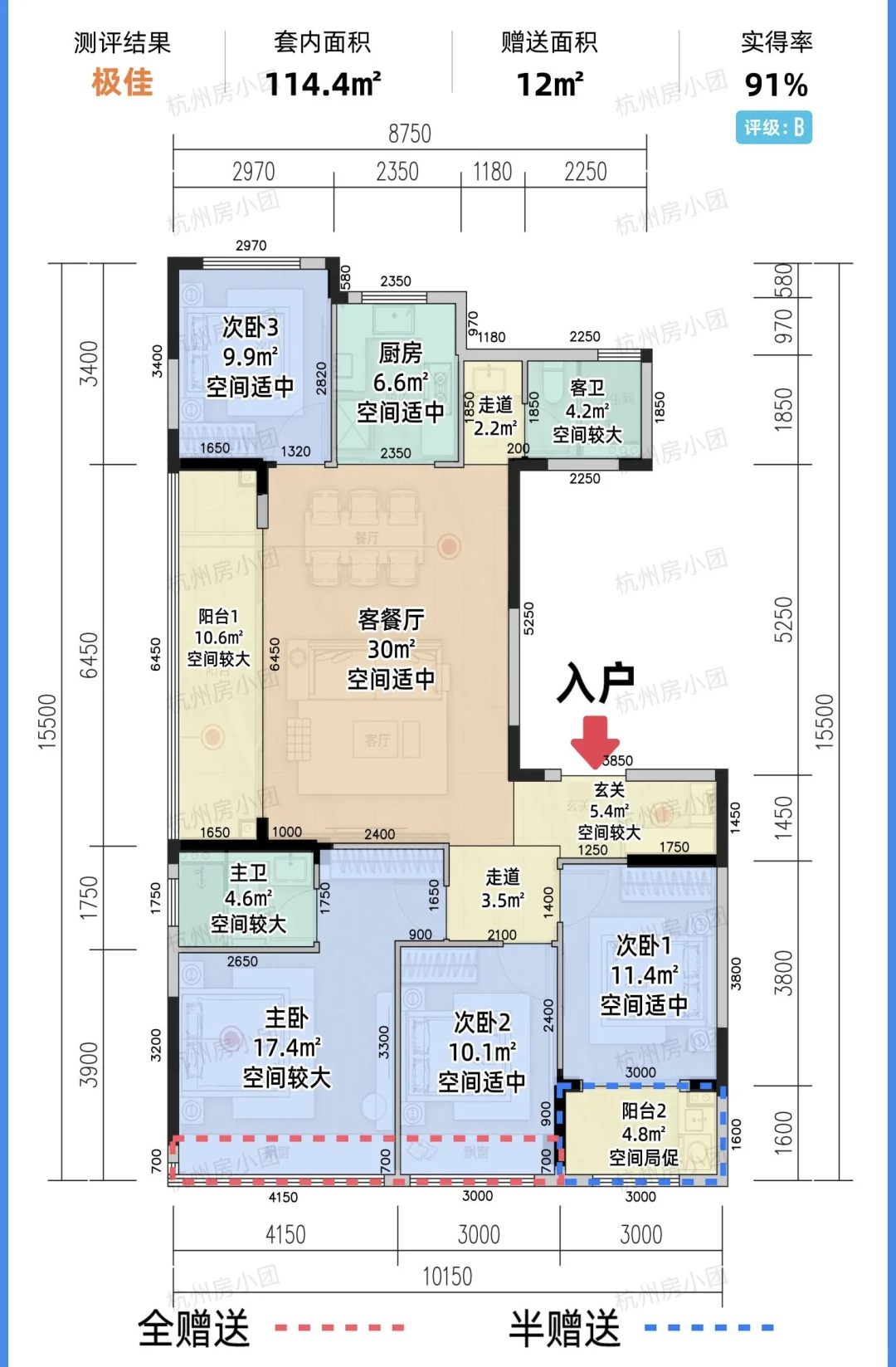 又成交云涌之江，优惠力度让客户直呼不可能