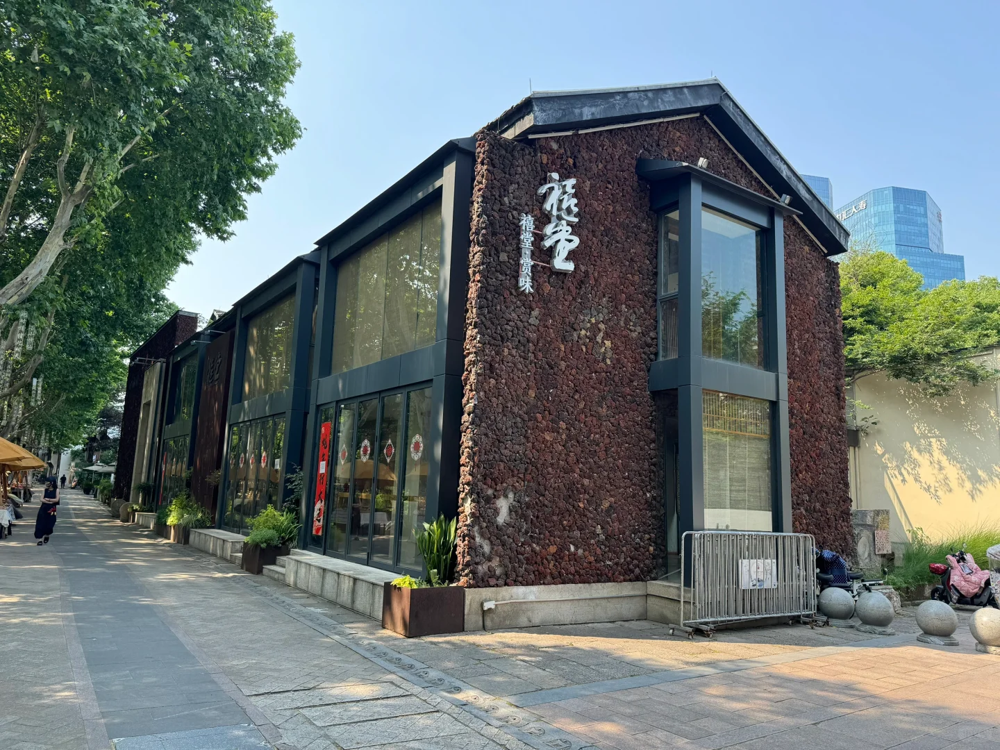 大兜路｜800方商铺