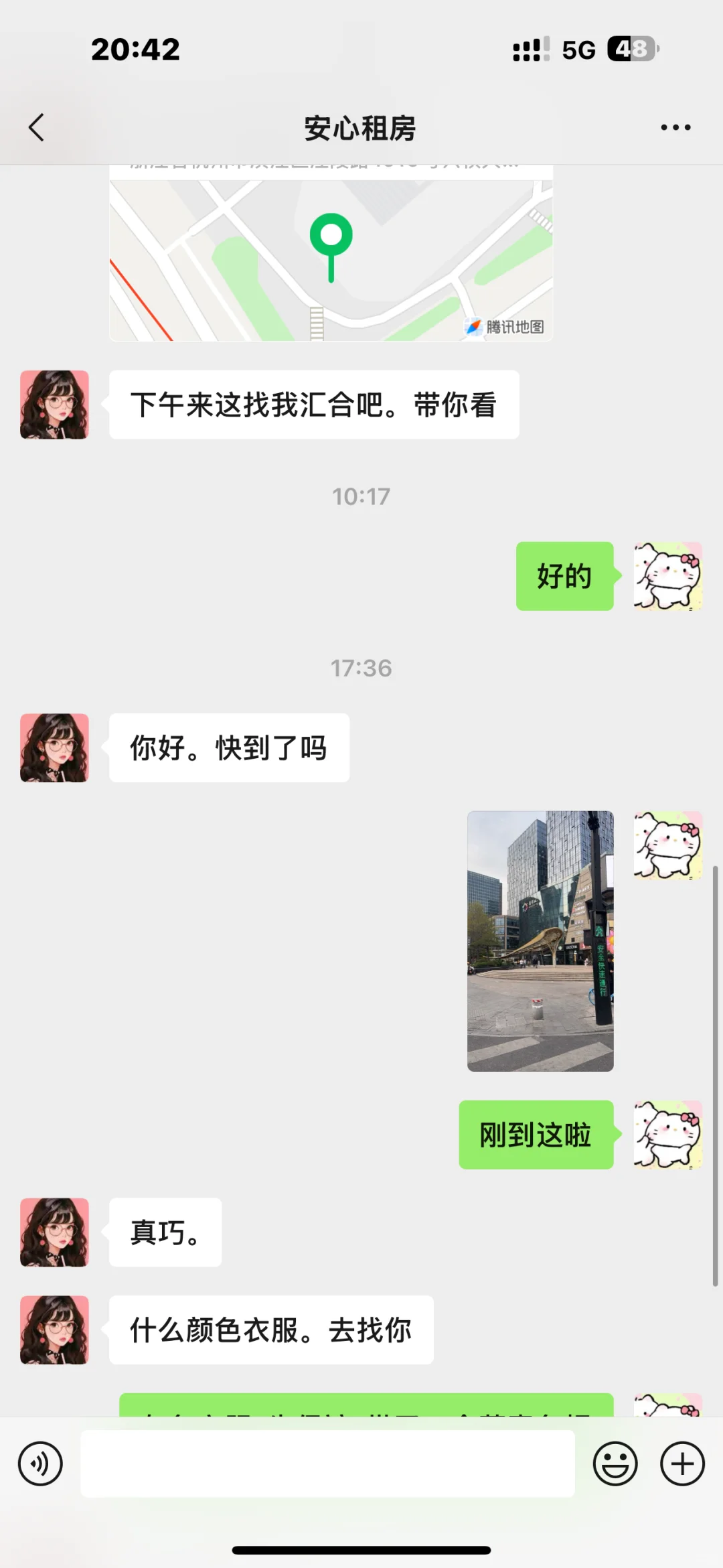 杭州租房骗局！租房市场已经这么乱了吗！？