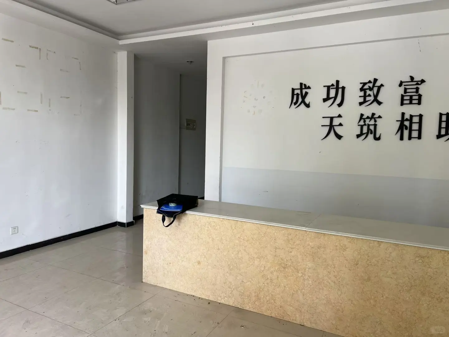 阜阳商铺中介多吗