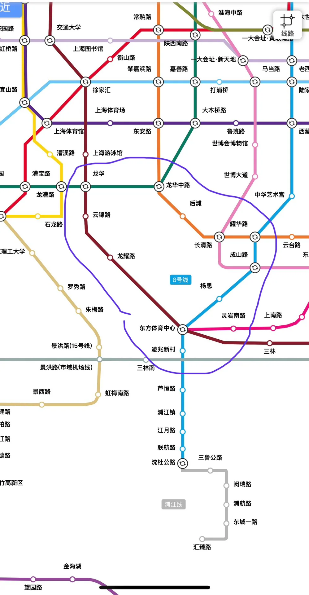 上海徐汇男生找室友/求租