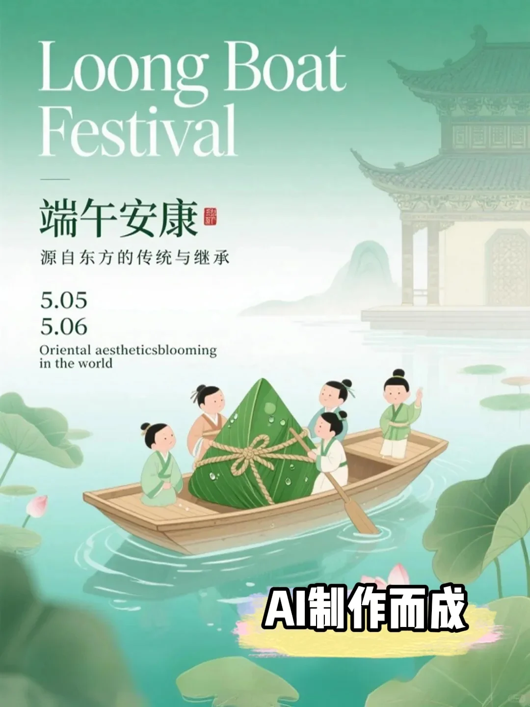 凌晨十二点多了还在肝，实在是忙不过来😭