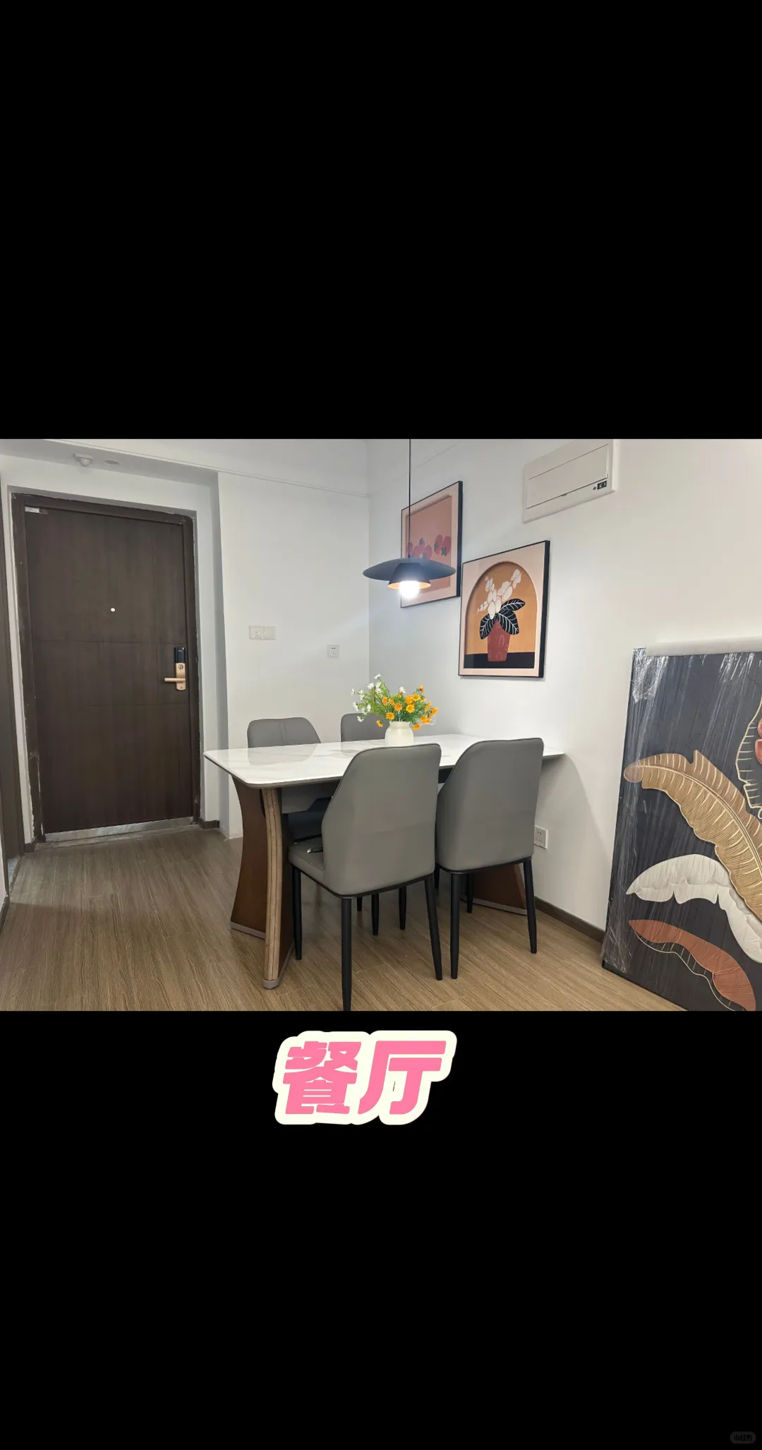 南京新房出租/正荣悦东府