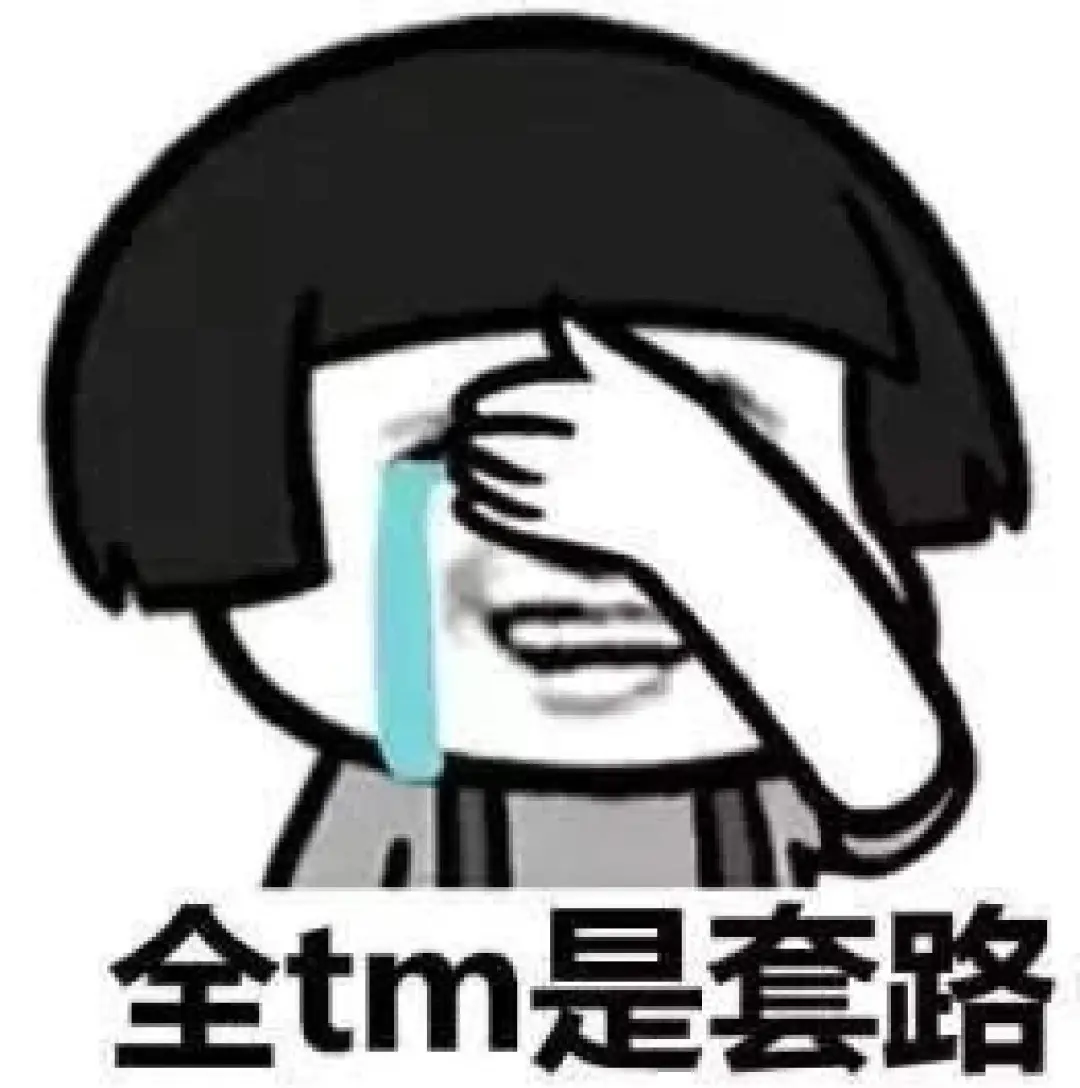 广州买房零首付，真的假的？