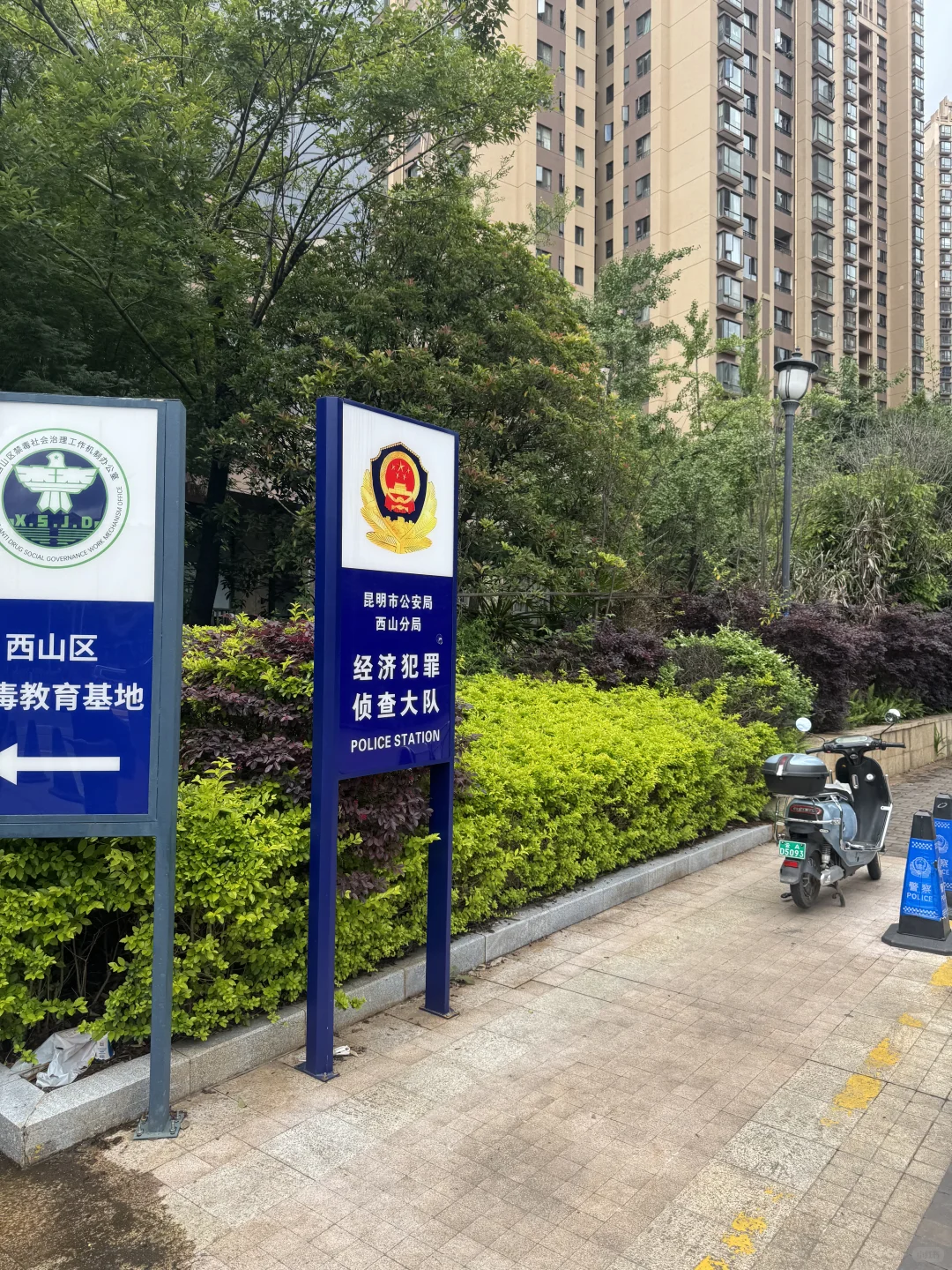 0首付，有风险，买房需谨慎，勿信黑中介