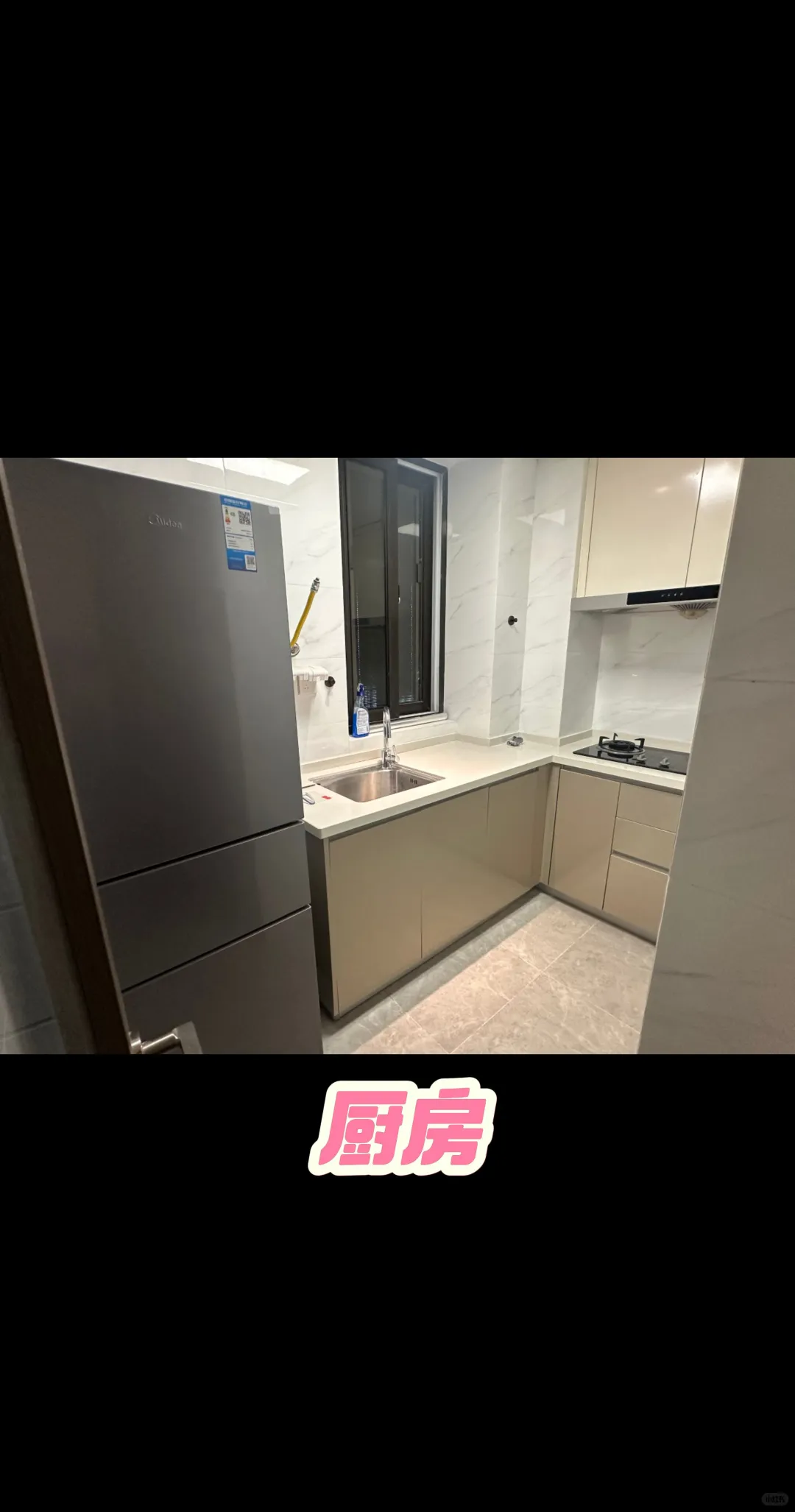 南京新房出租/正荣悦东府