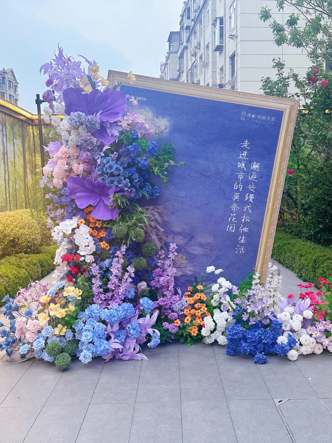 不爱动脑子的地产策划师