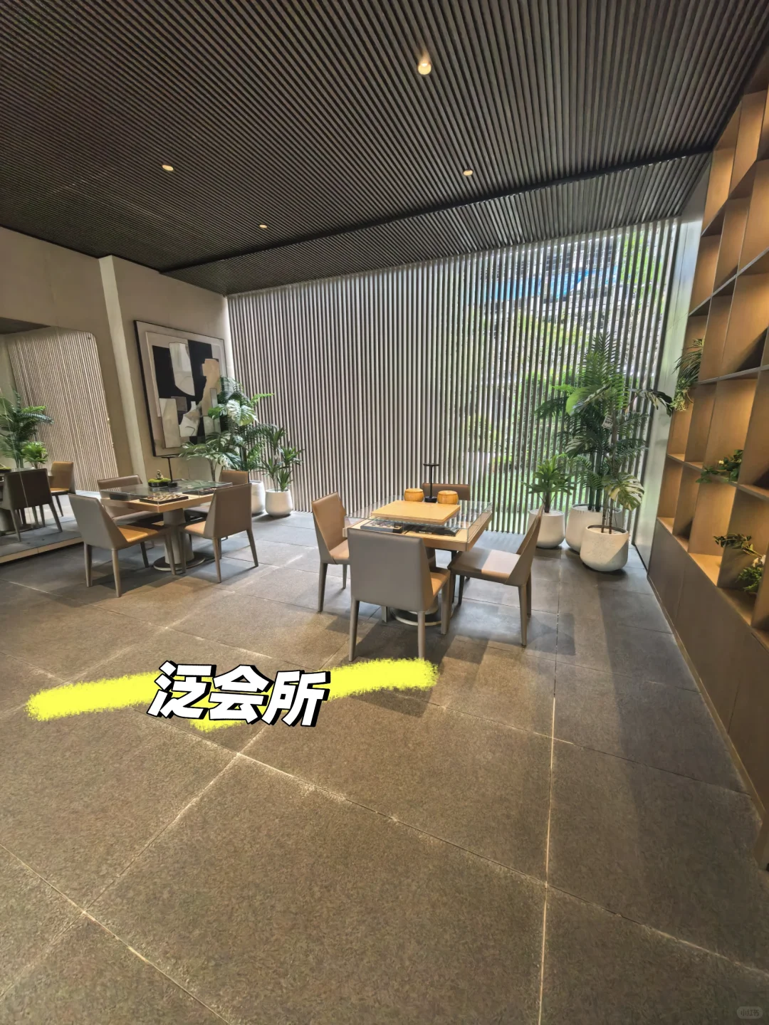吓到我了，苏州200来万能买到这么好的洋房