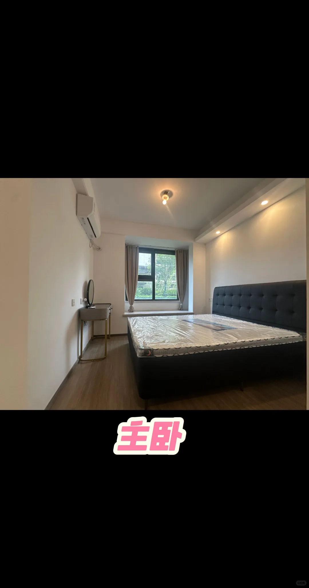 南京新房出租/正荣悦东府