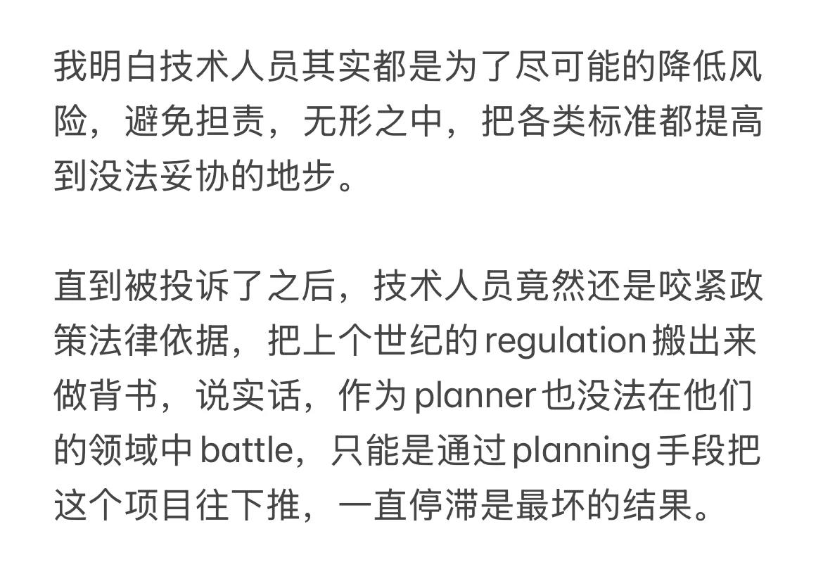 澳洲乡村住宅开发2 - 崩溃边缘的开发商
