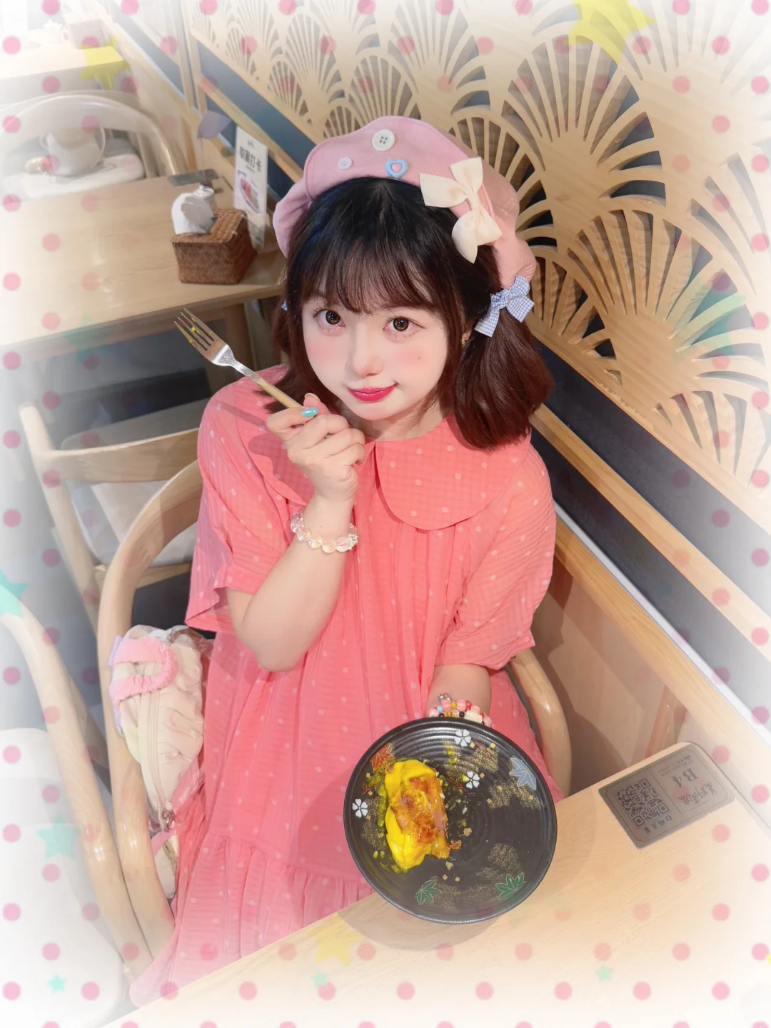 🍓🍧把草莓奶昔穿在身上☆* ﾐ・◦・ﾐ🎀