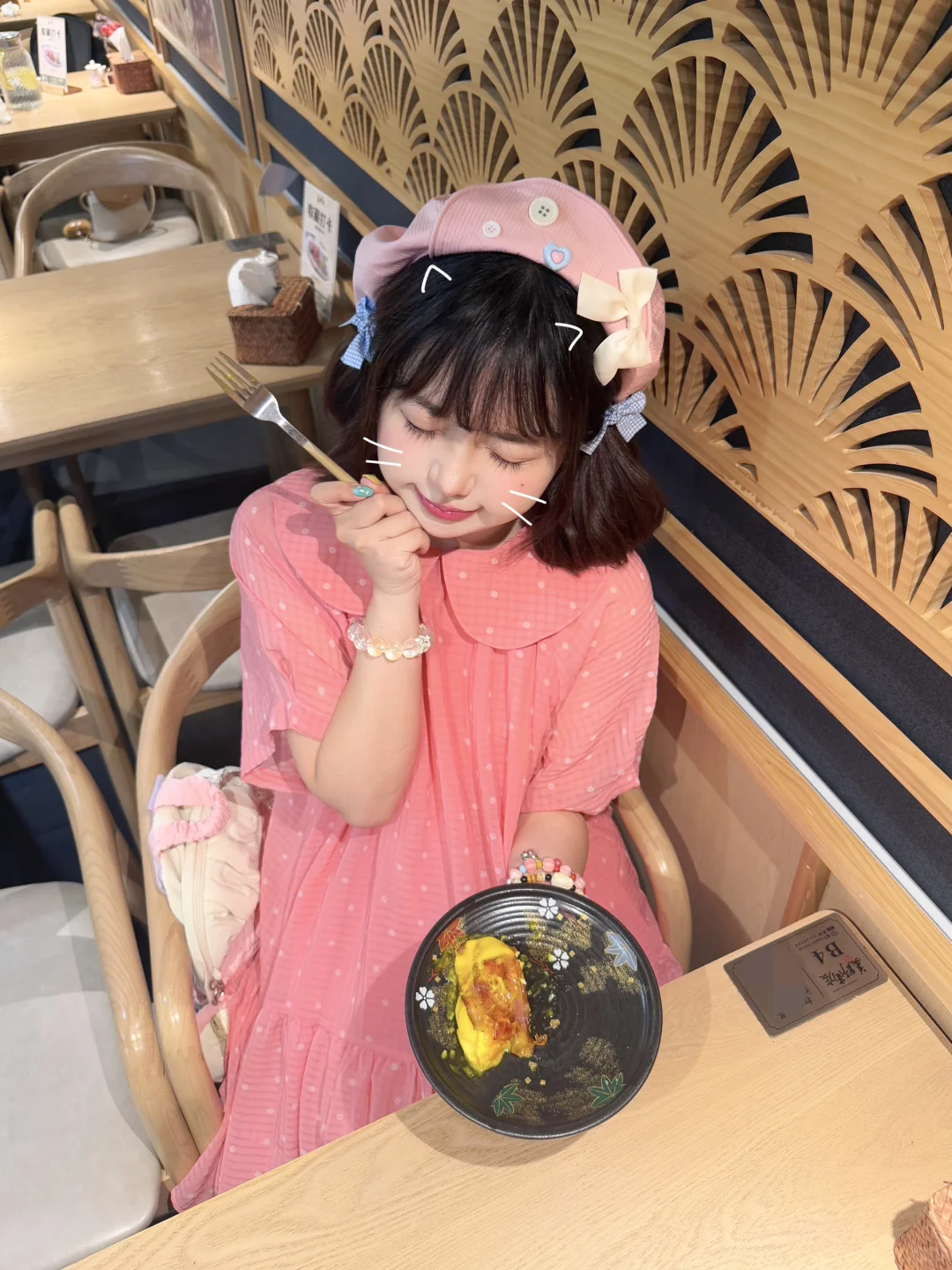 🍓🍧把草莓奶昔穿在身上☆* ﾐ・◦・ﾐ🎀