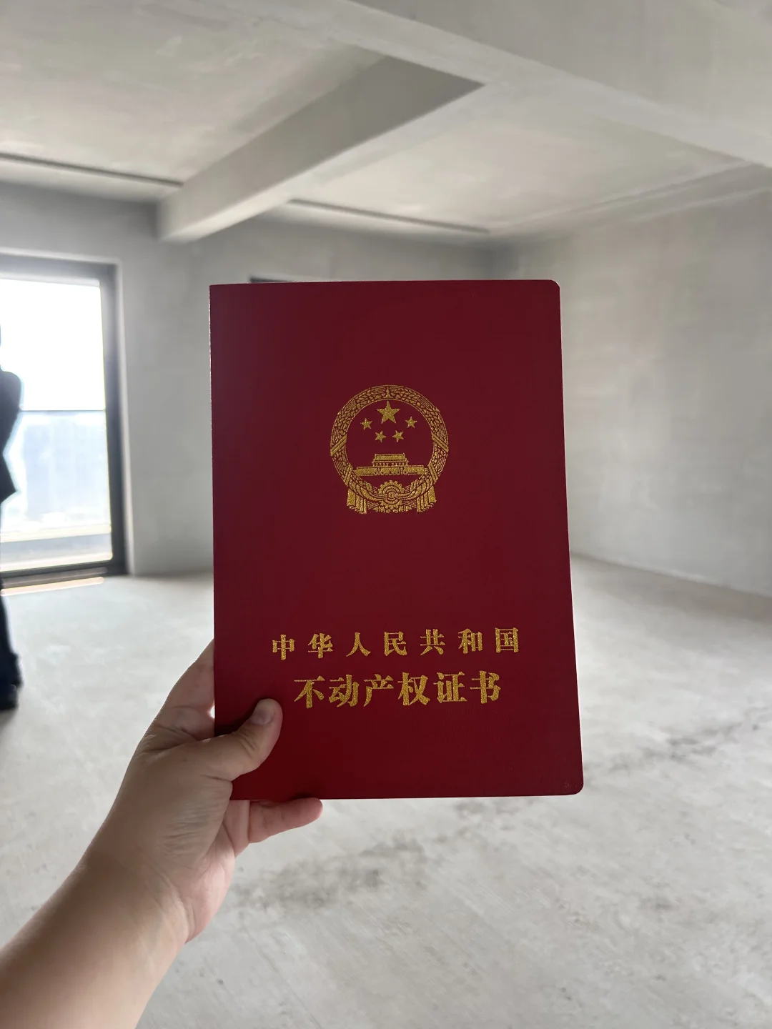 感谢武汉房价大降，终于有了自已栖息之地