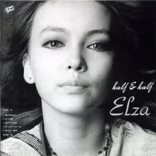 elza