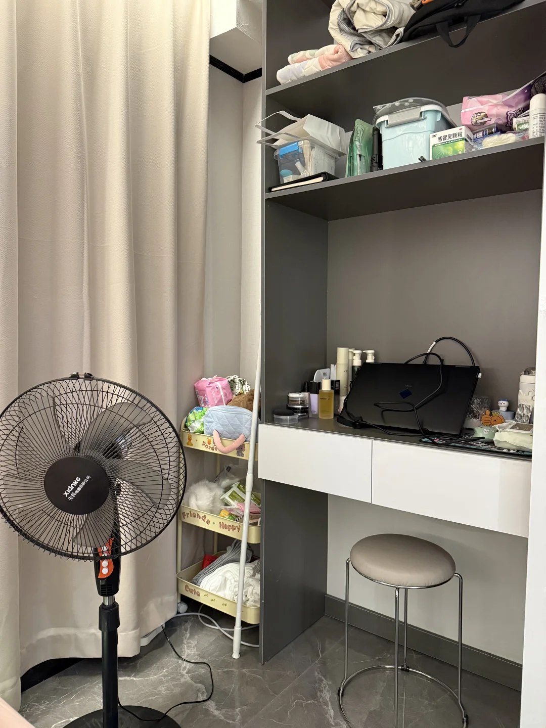右滑看我新入住的一室一厅
