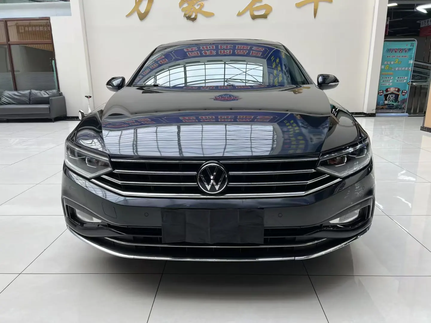 🚗22年大众迈腾，批发7.99W