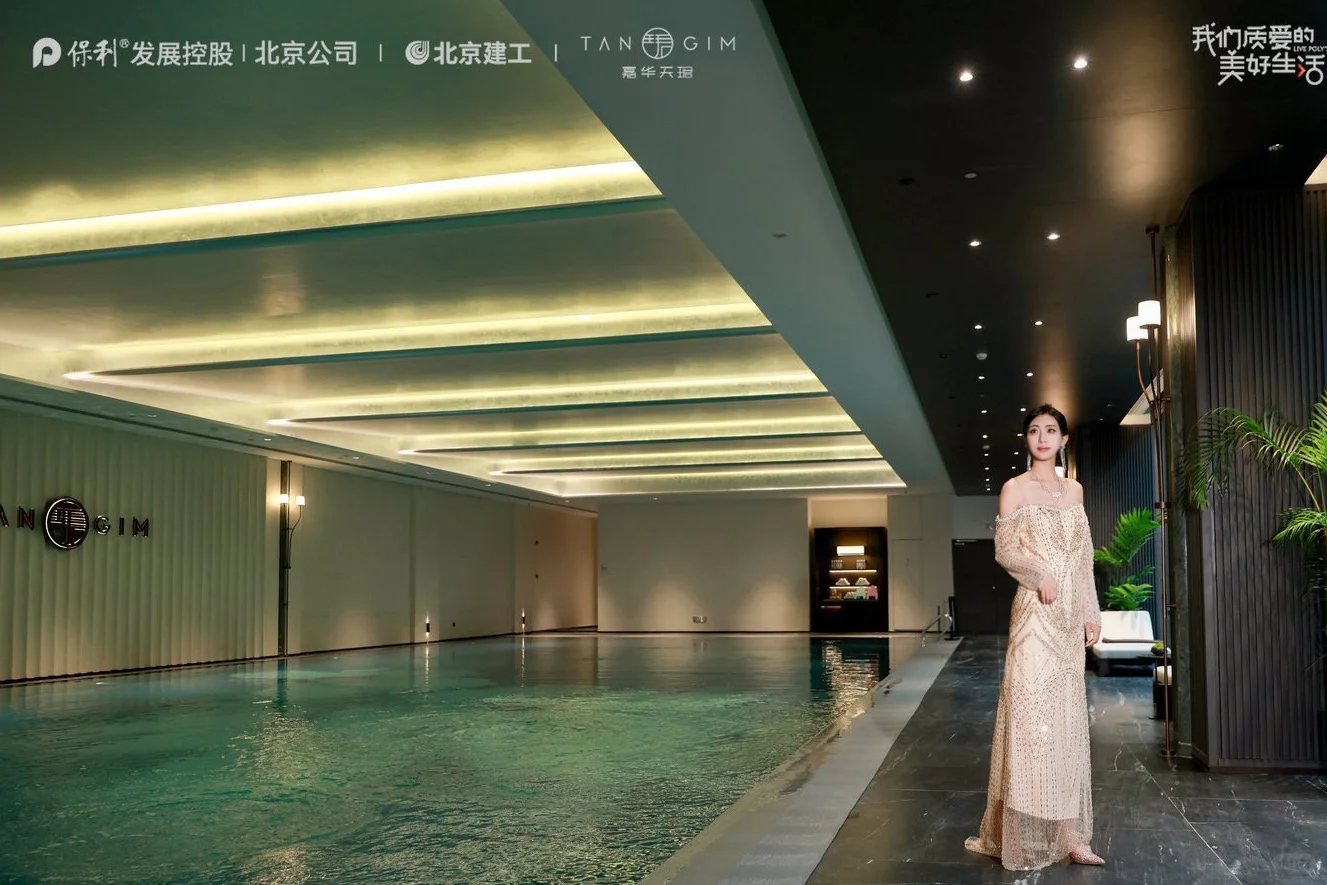 房地产模特