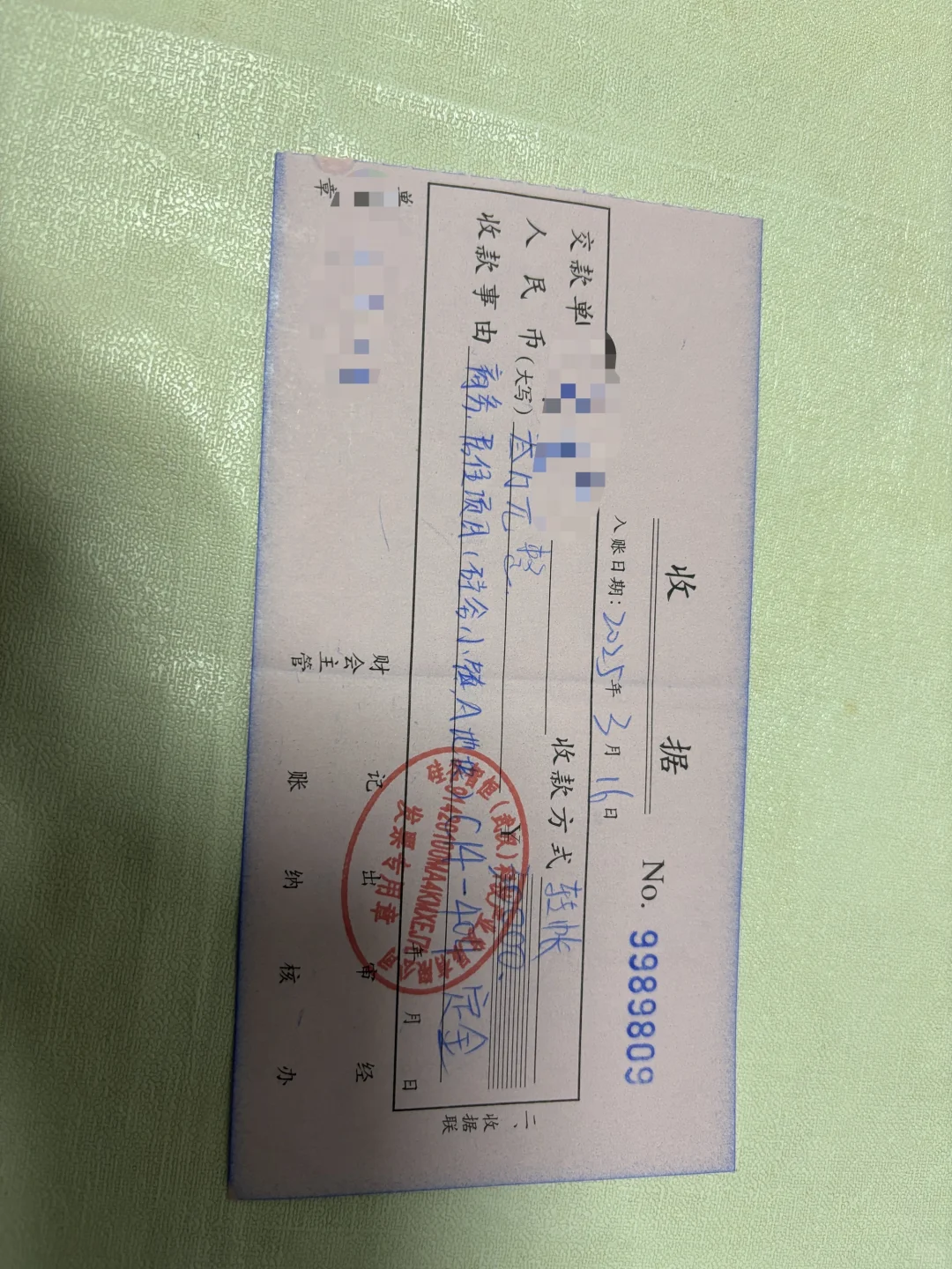 伟鹏硅谷小镇购房维权，隐瞒抵押欺诈销售
