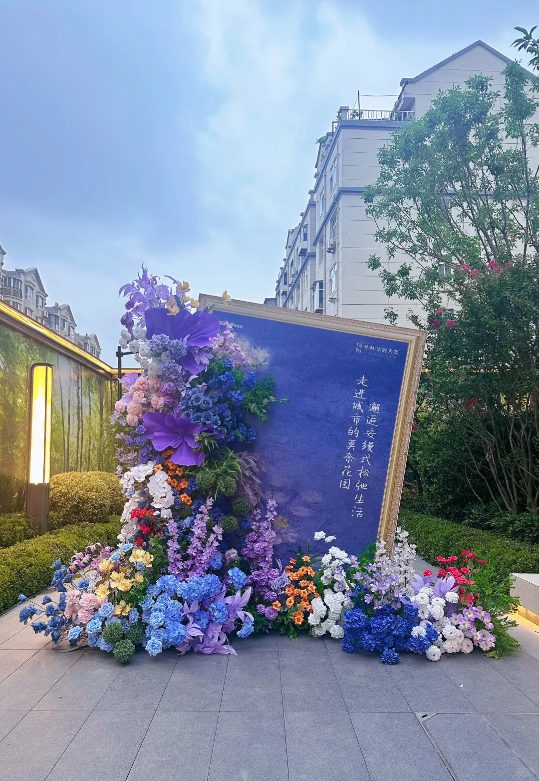 不爱动脑子的地产策划师