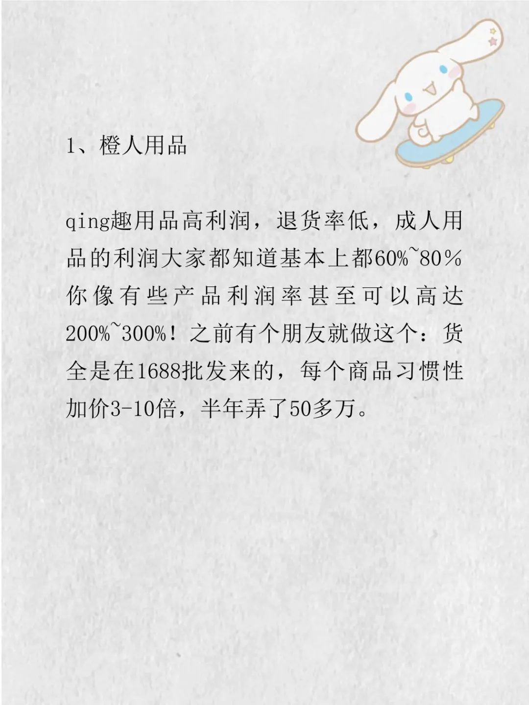 哪些门槛低且容易上手？11个网站告诉你