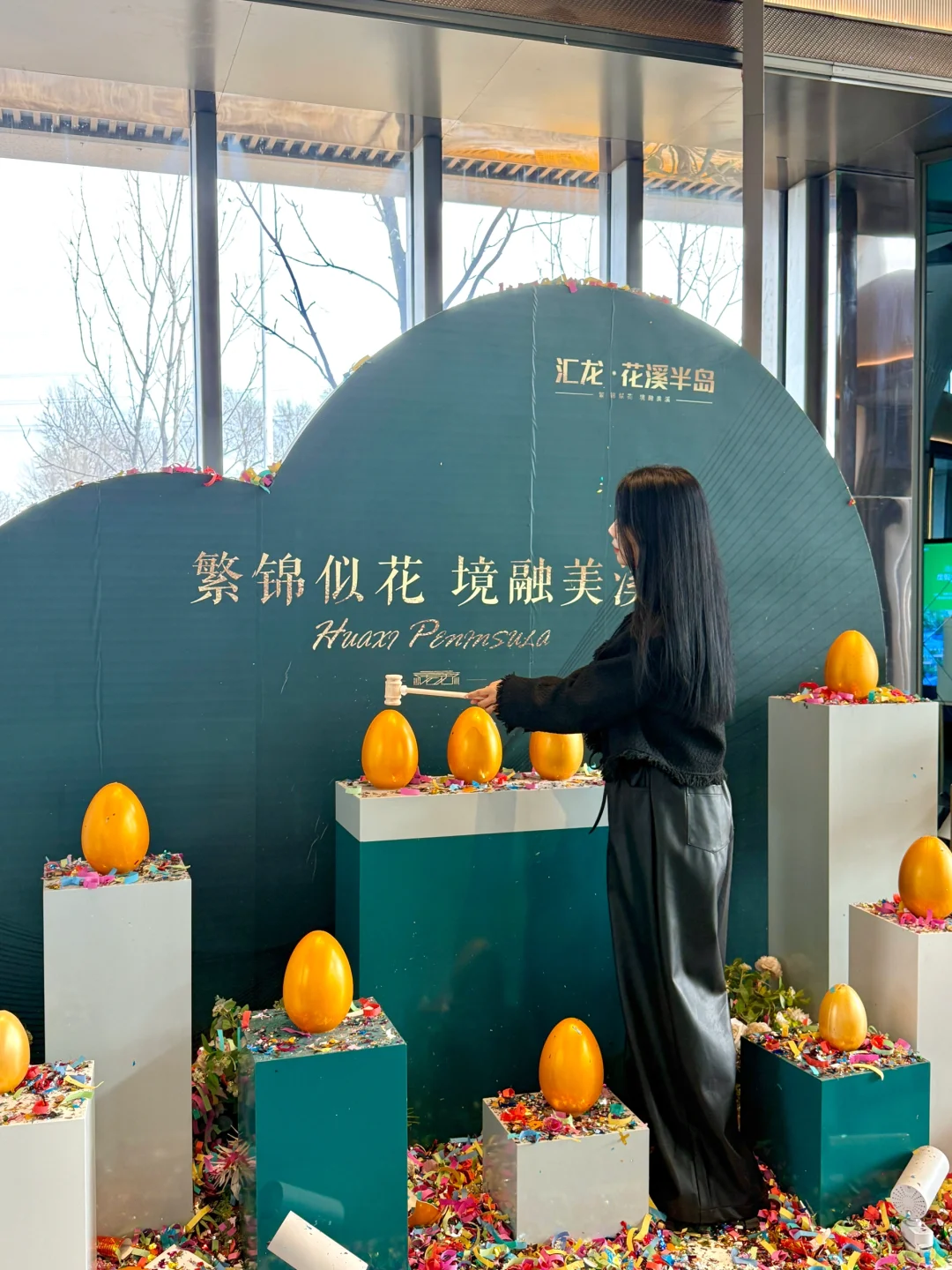 单身女生在哈尔滨买到了梦中情房！！！
