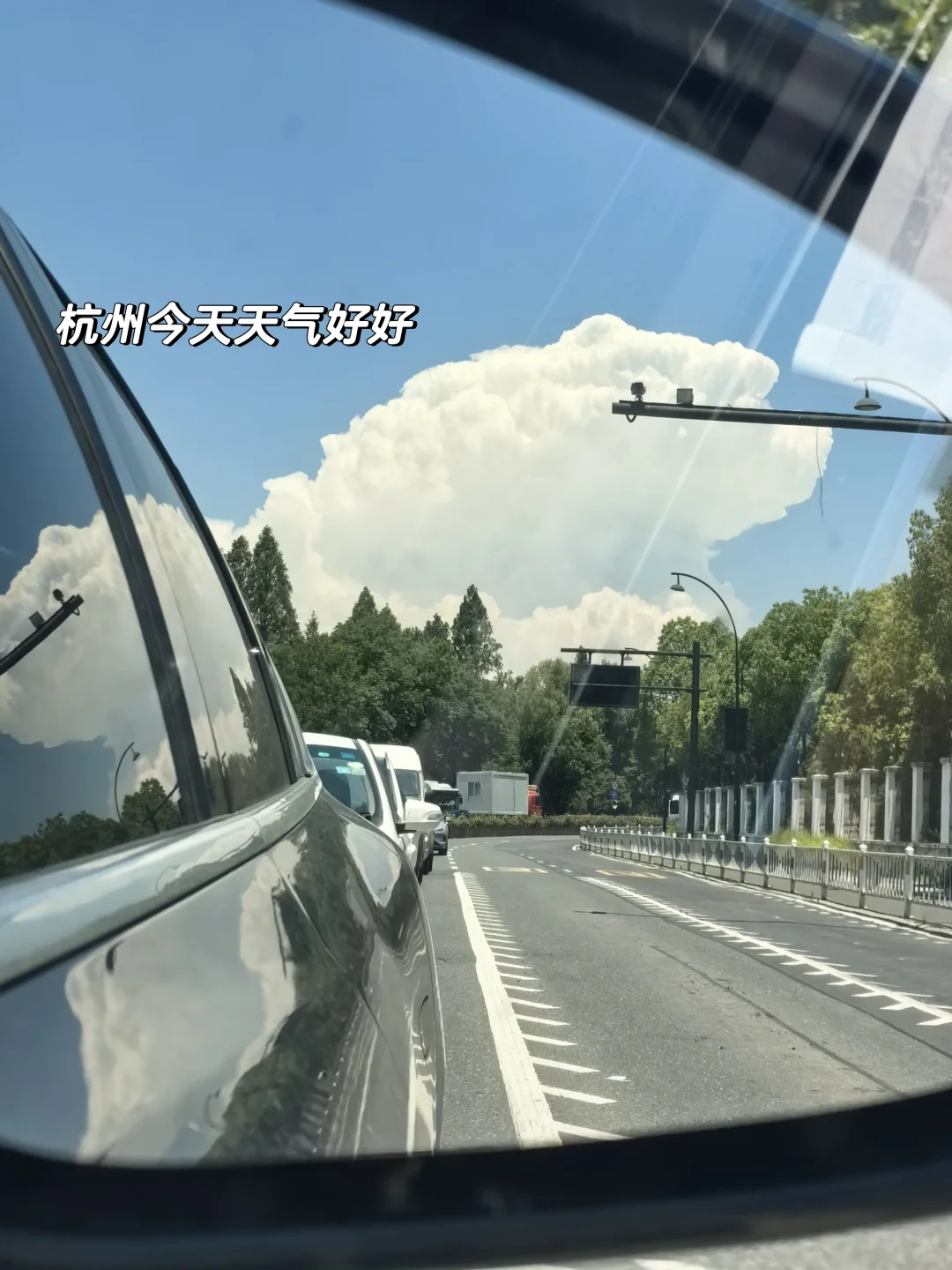 我妈问我，杭州房子才80万为什么不全款买了