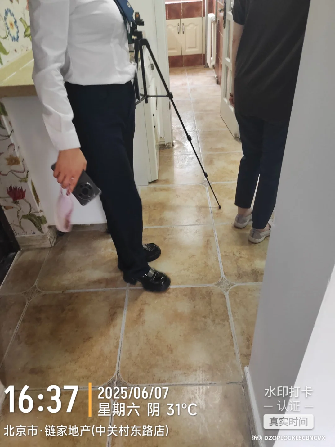 看看今天有多少人看房～