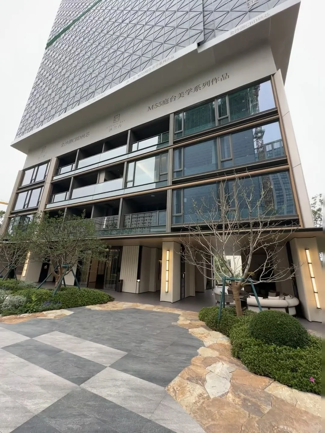 下沙沐兰台｜100平270w｜团购返现6W送车位