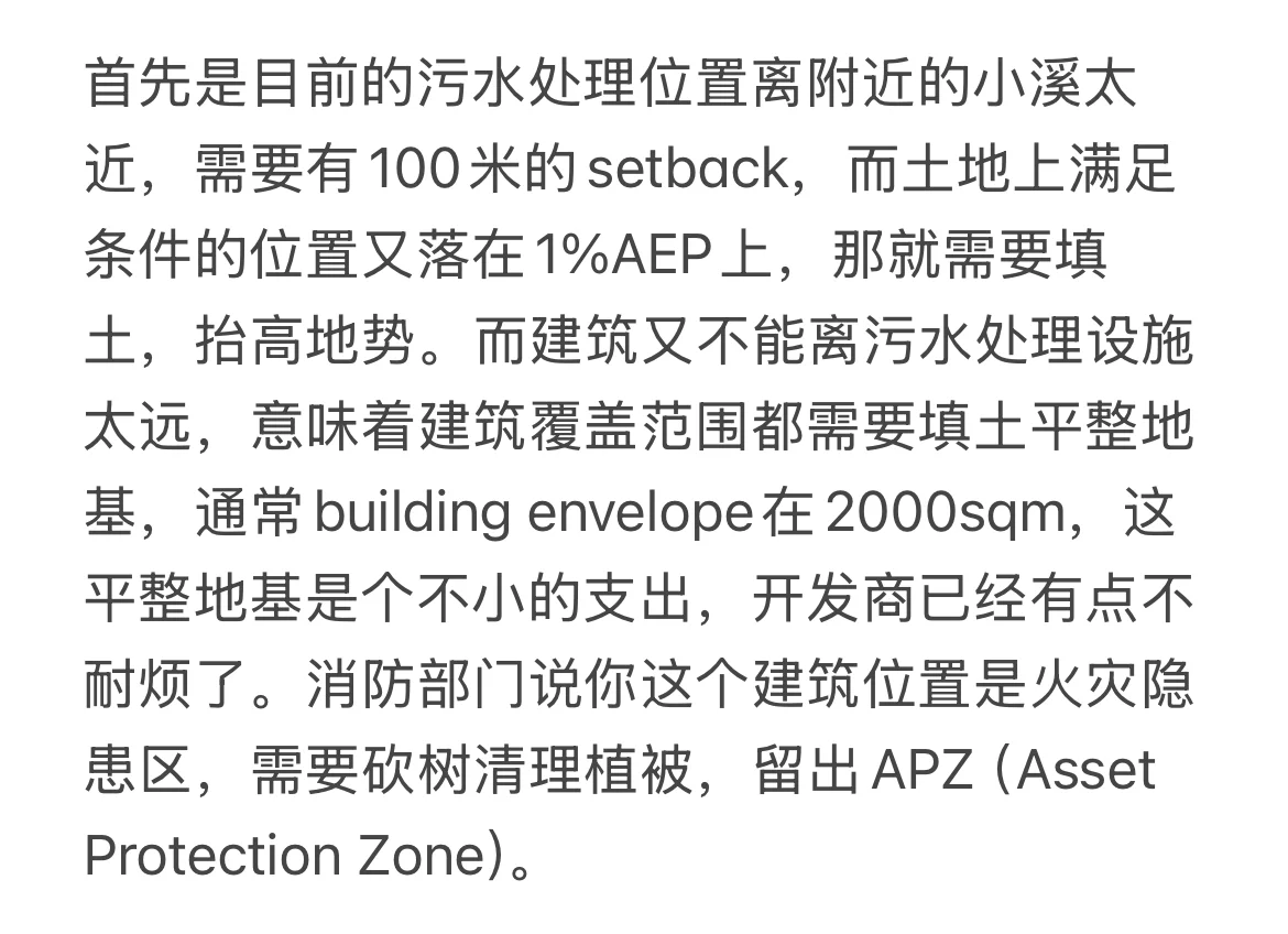 澳洲乡村住宅开发2 - 崩溃边缘的开发商