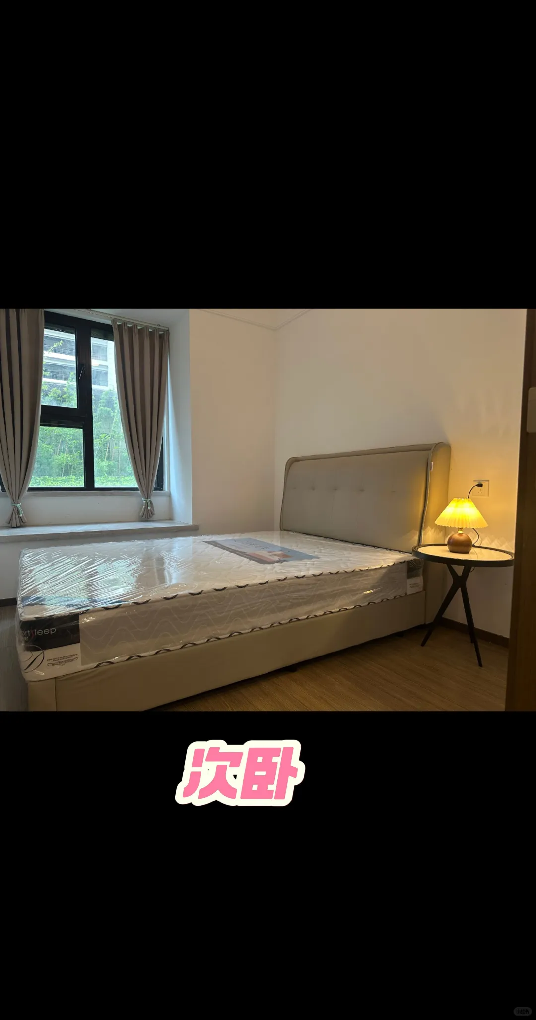 南京新房出租/正荣悦东府